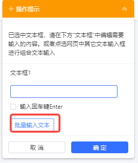 【知乎】关键词搜索采集