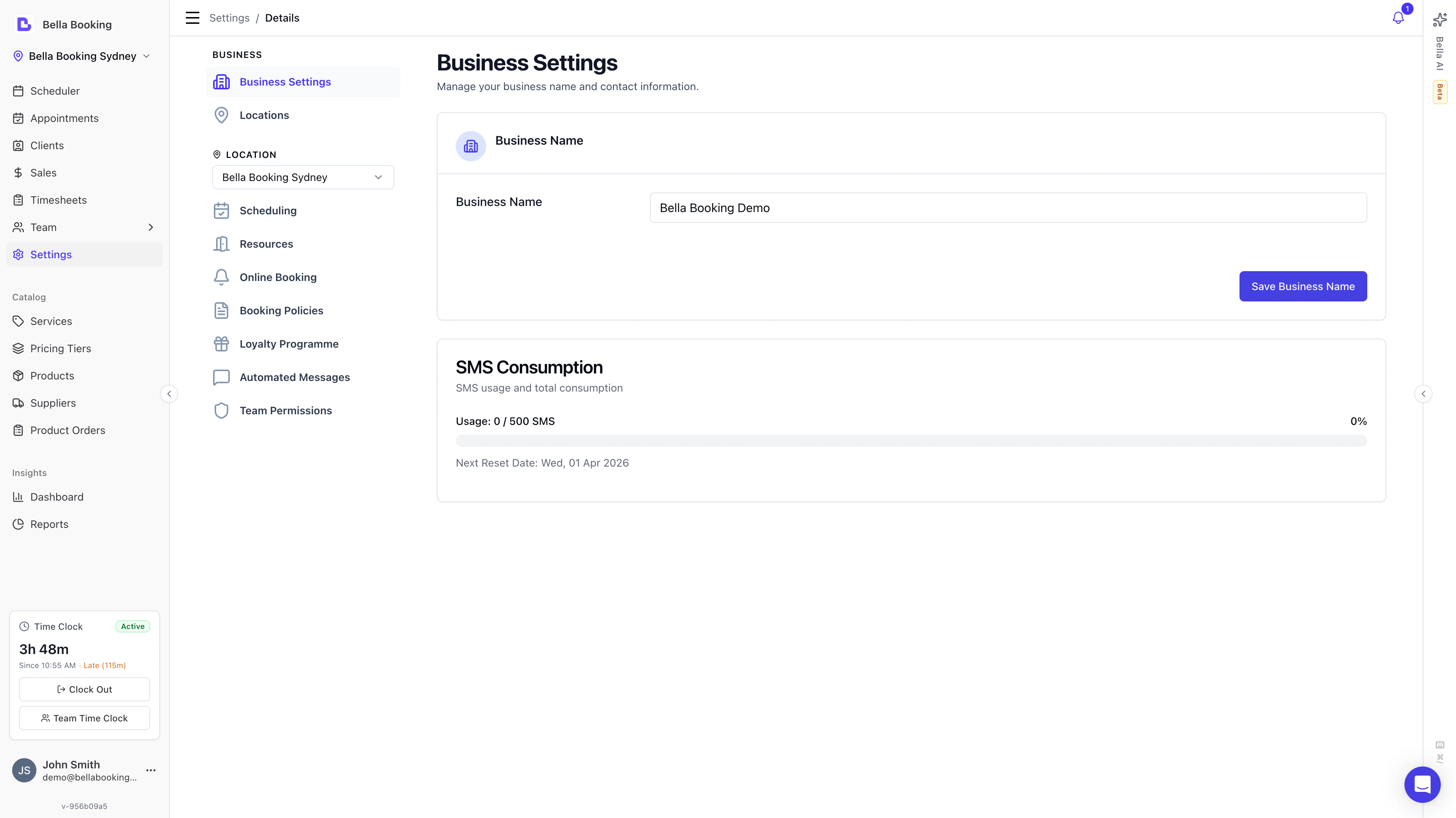 General Settings page showing business name field and SMS consumption widget