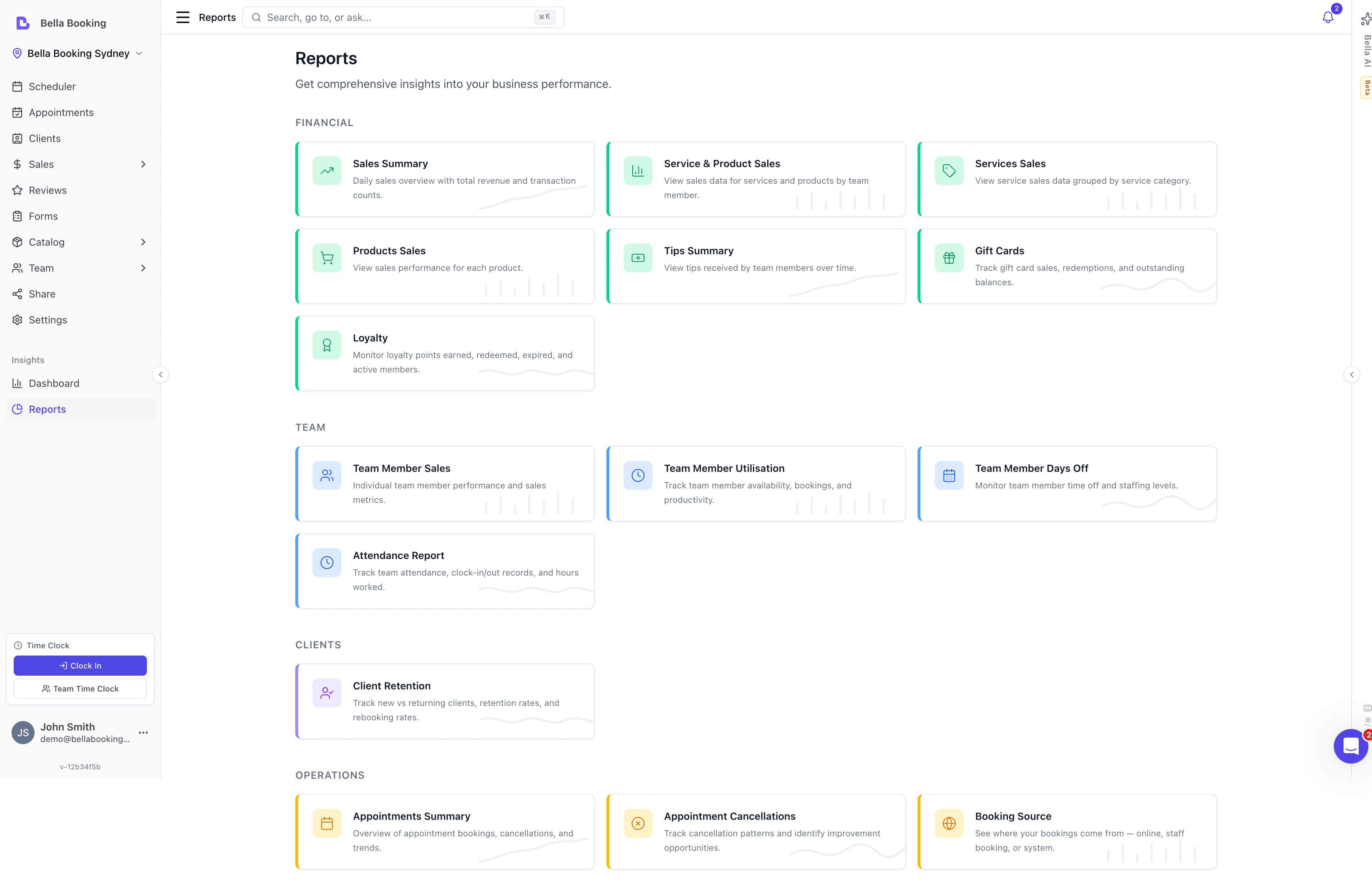 Reports page showing the grid of available report cards