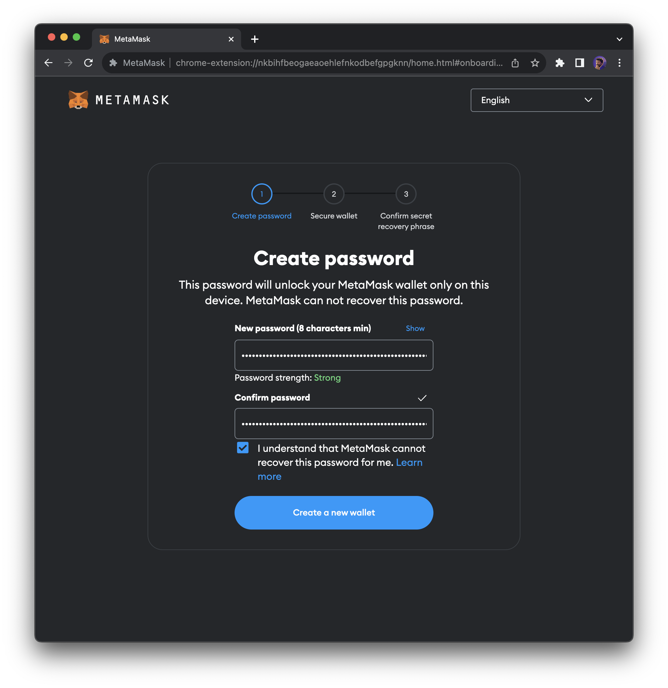 MetaMask password creation screen