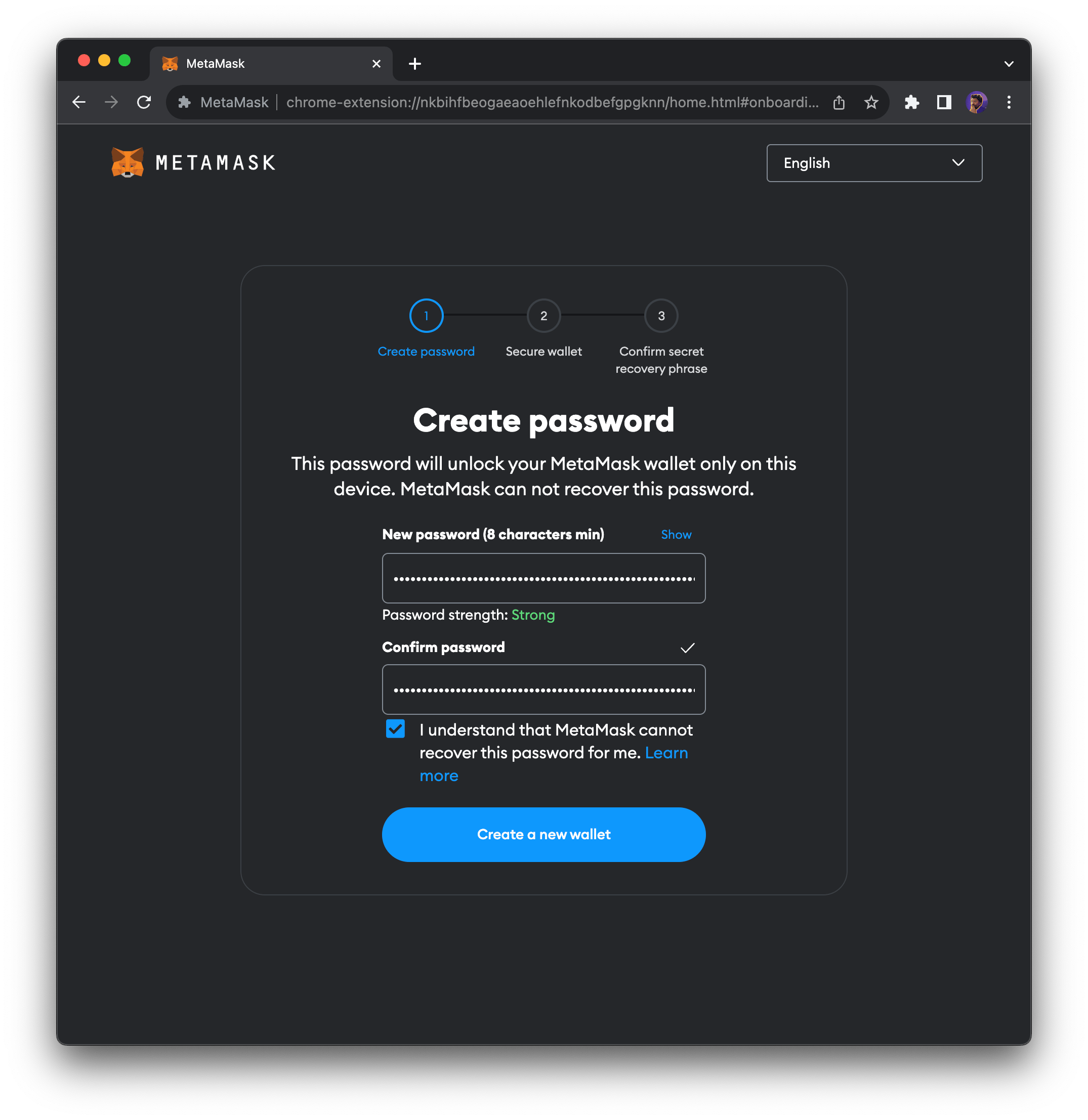 MetaMask password creation screen