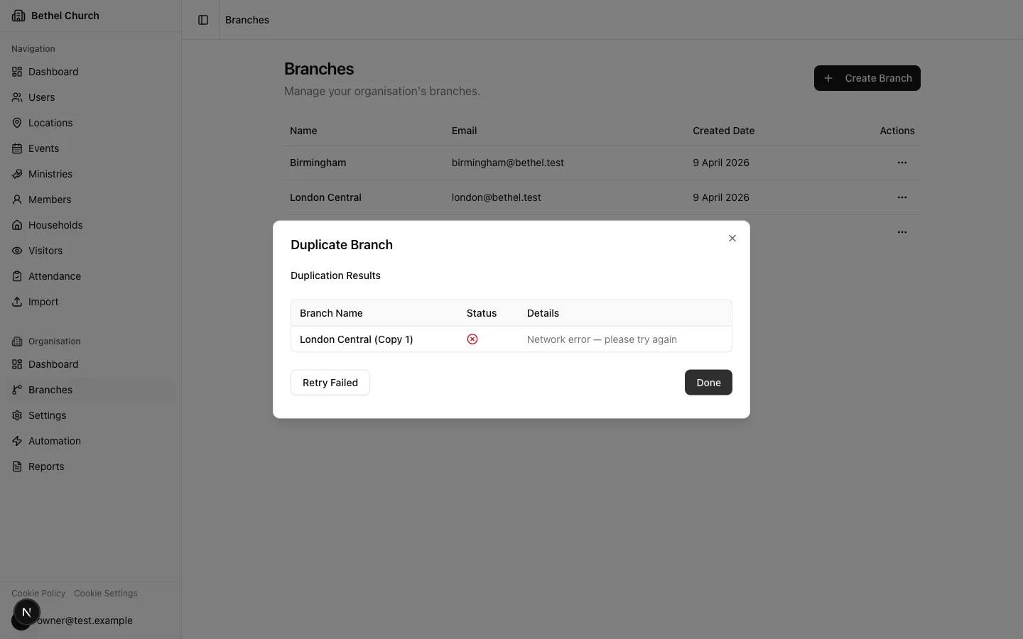 Branch duplication results showing success or failure per branch