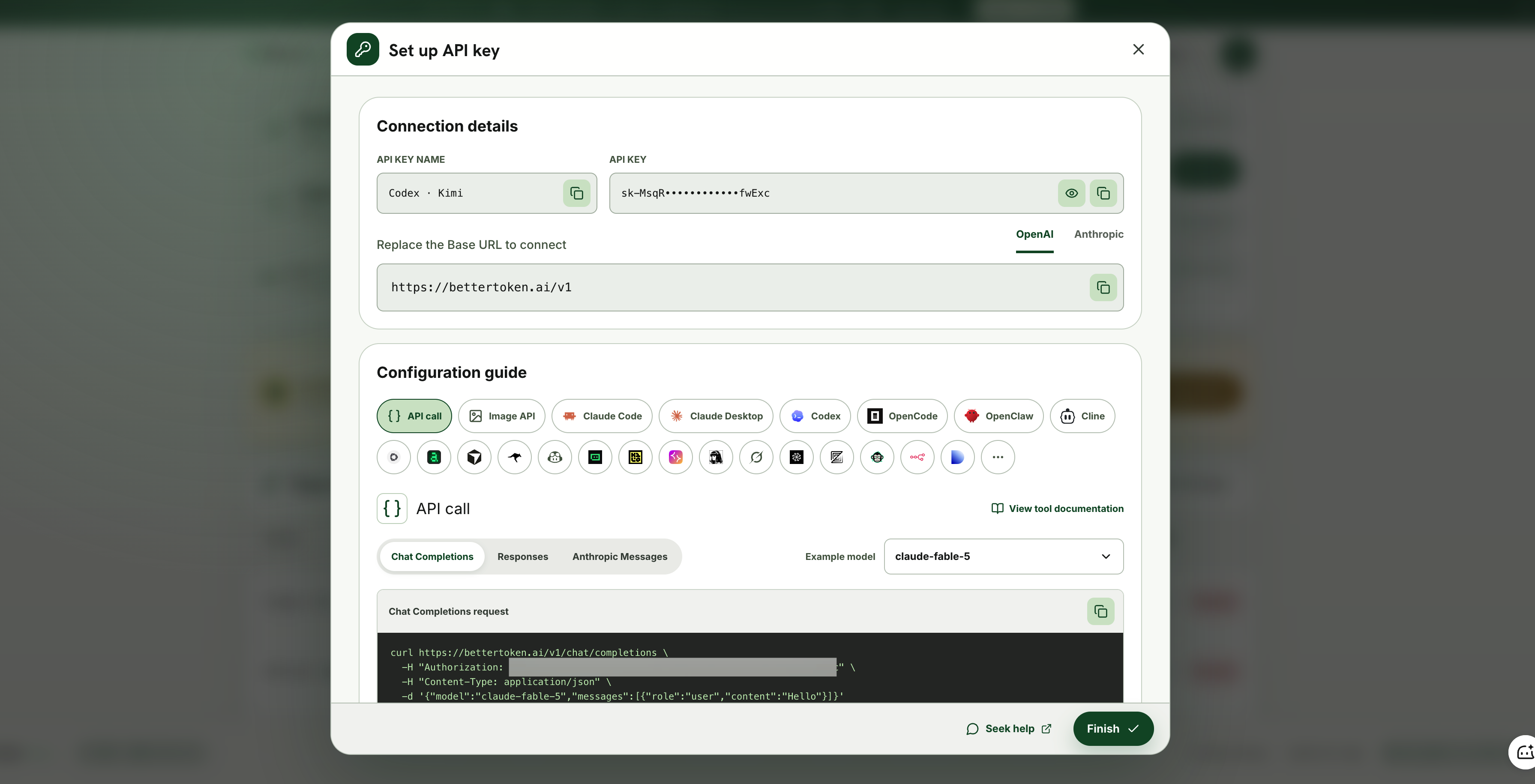 Окно Set up API key: сверху можно скопировать API Key и Base URL, снизу выбрать инструмент и код в Configuration guide.