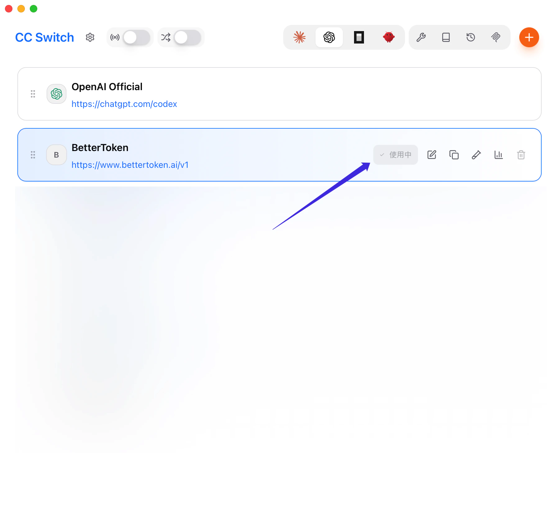 The Codex CLI provider list in CC Switch, with BetterToken selected and marked as in use.