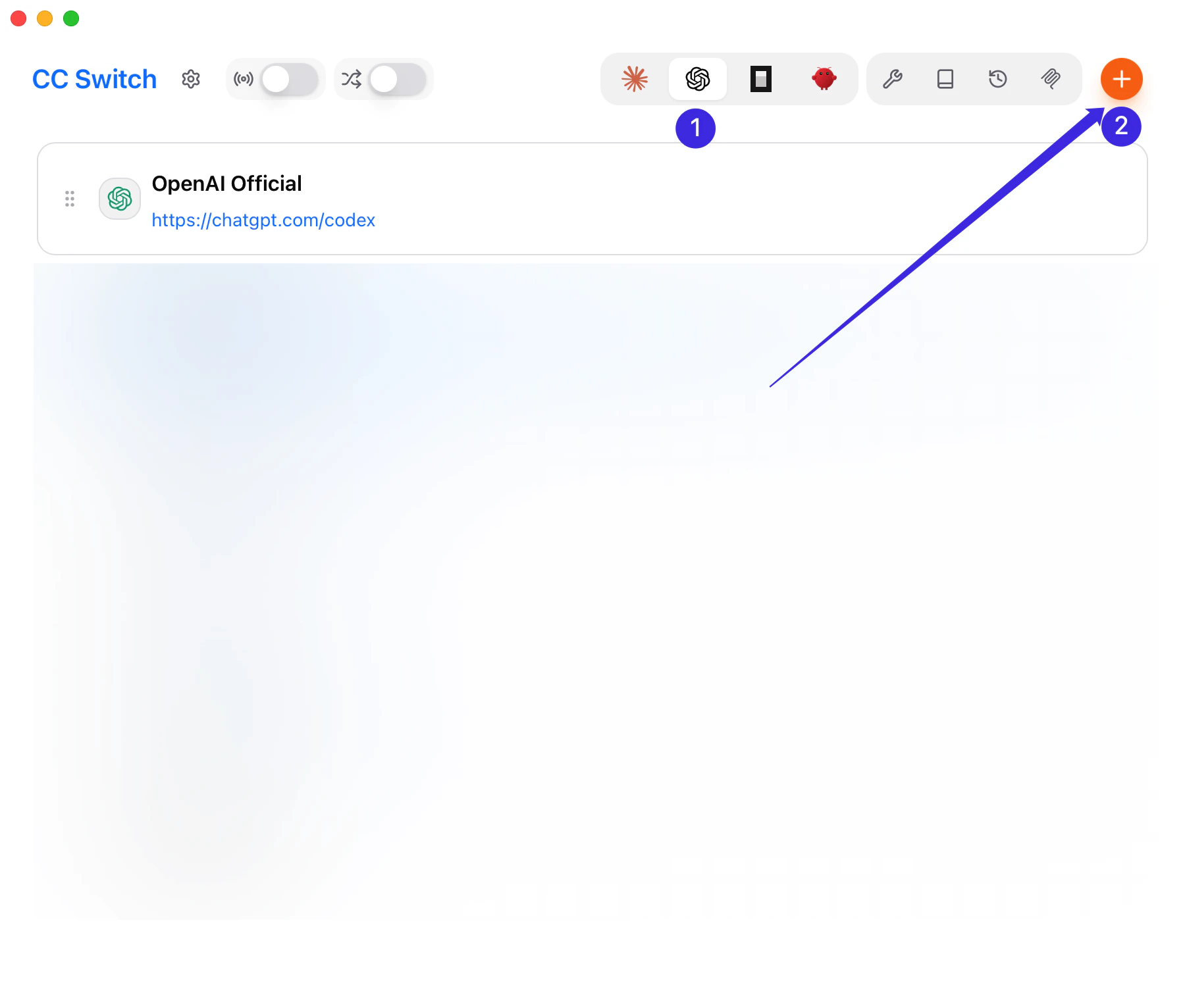 CC Switch 的 Codex 页面,顶部选中了 Codex,右上角加号按钮用于新增 provider。