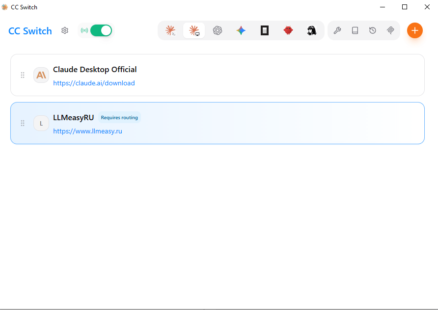 The LLMEasy provider is selected in CC Switch and the top routing toggle is enabled.