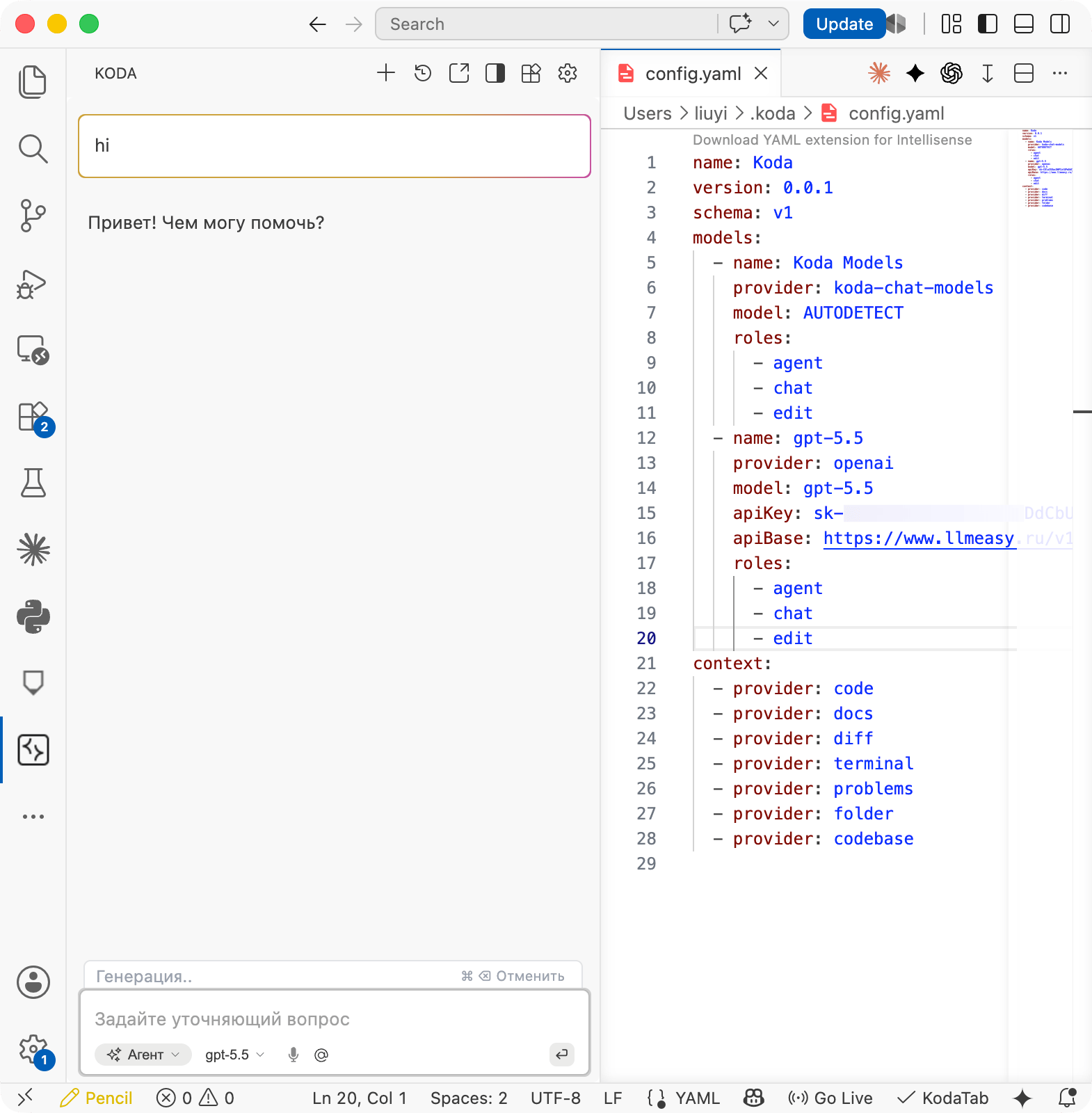 Файл config.yaml Kodacode с добавленной OpenAI-compatible моделью.