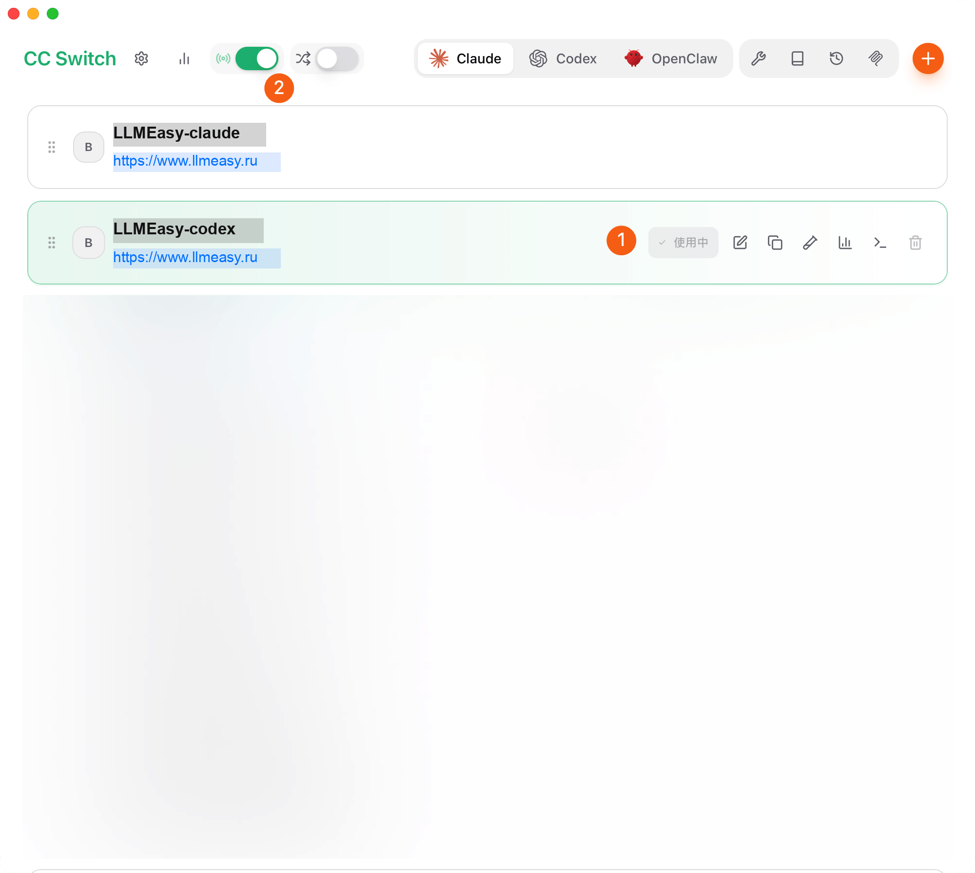 После сохранения provider LLMEasy выбран активным, а proxy toggle CC Switch включен в левом верхнем углу.