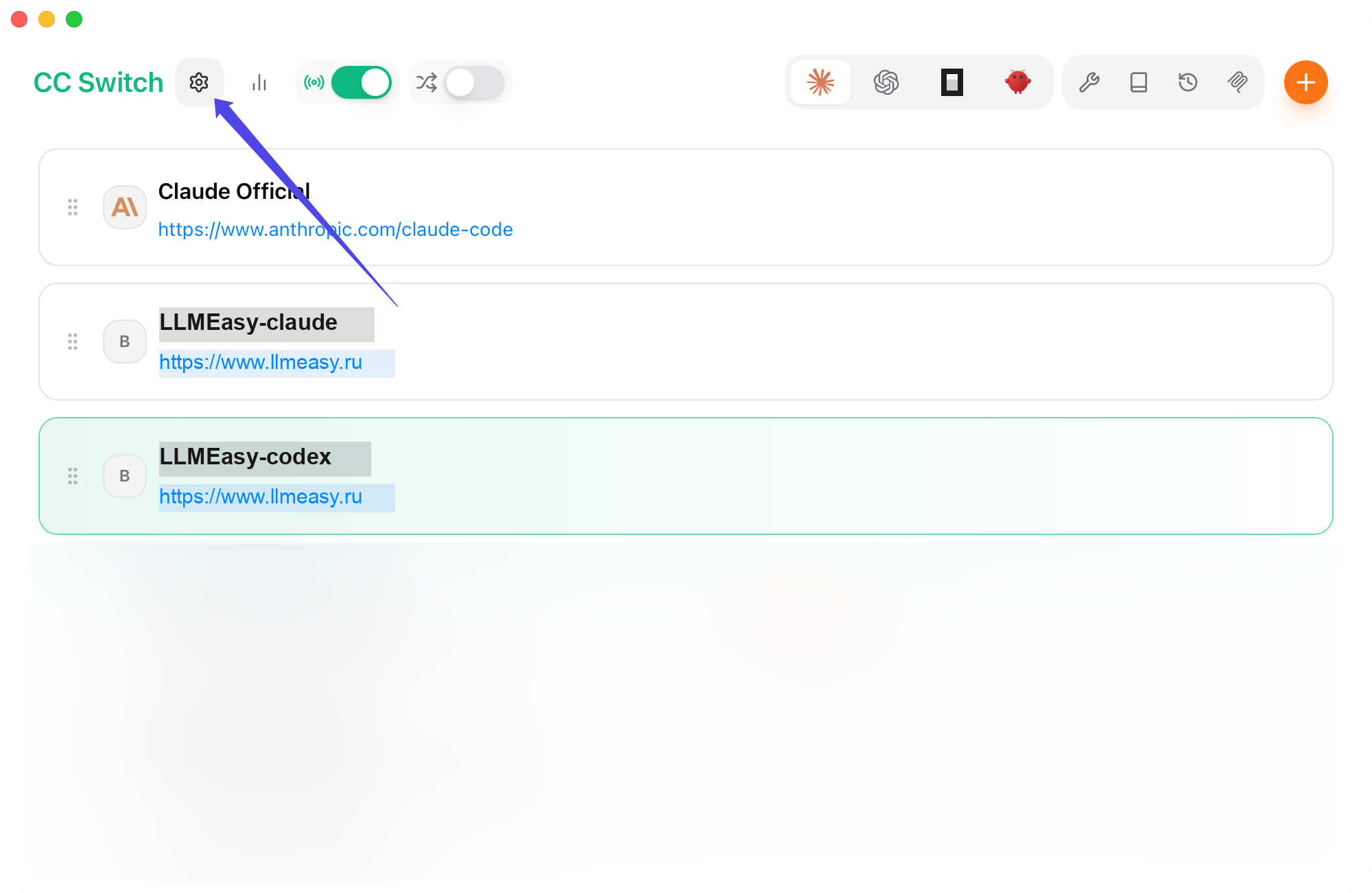 Главный экран CC Switch с выделенной кнопкой Settings в левом верхнем углу.