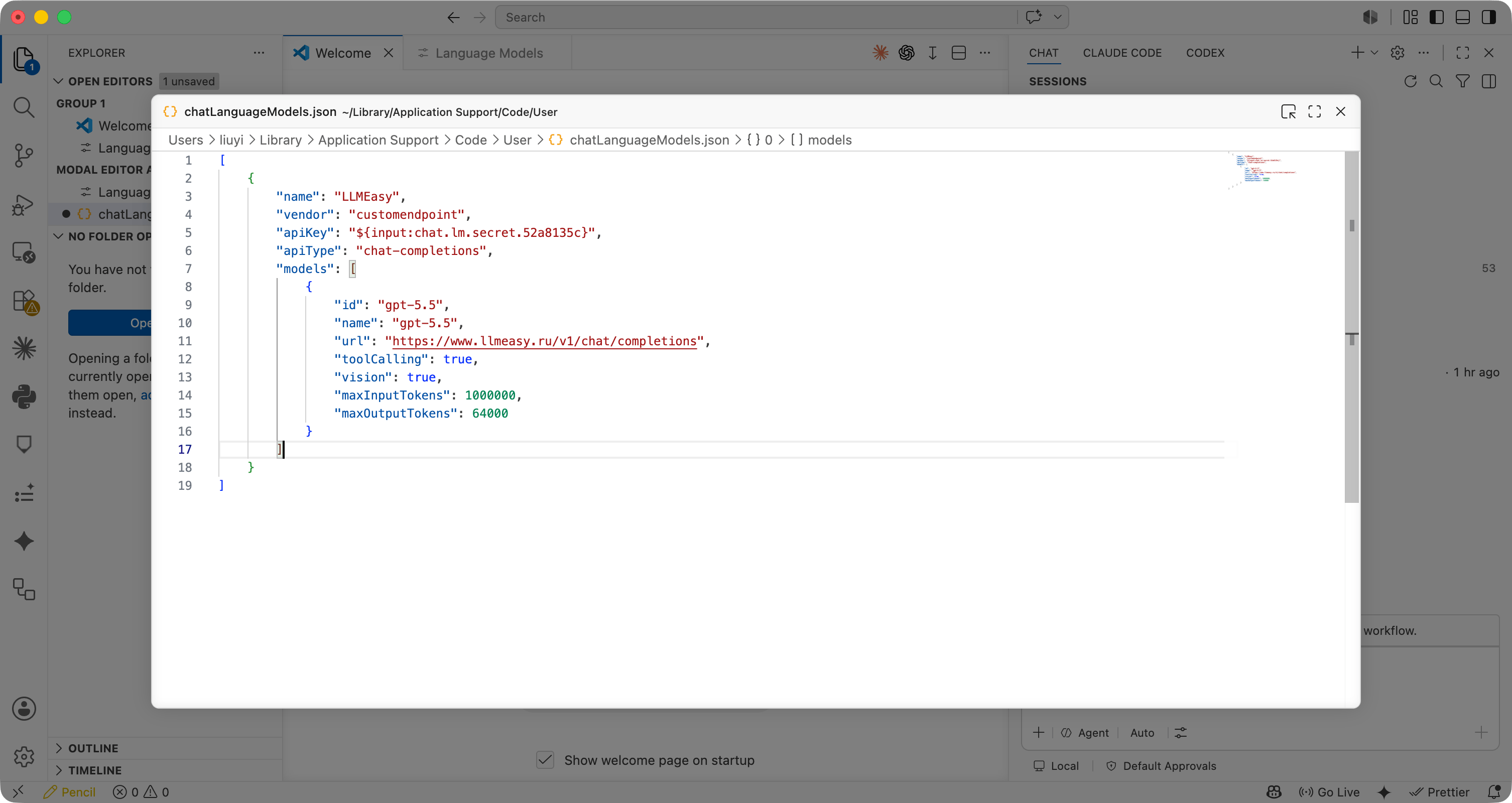 Настройка URL модели LLMEasy, toolCalling, vision и лимитов токенов в chatLanguageModels.json.