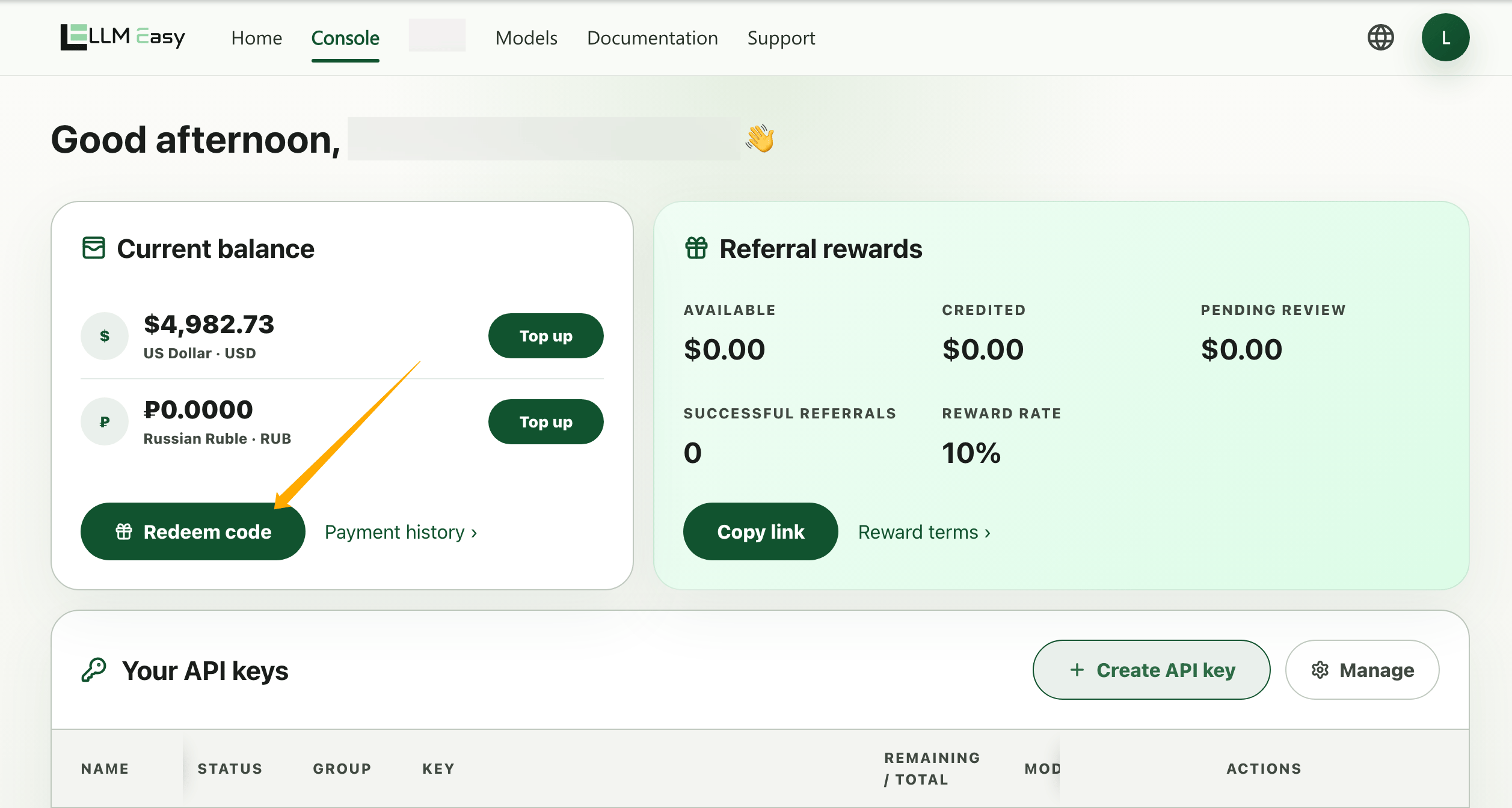 Кнопка Redeem code в карточке аккаунта в консоли.