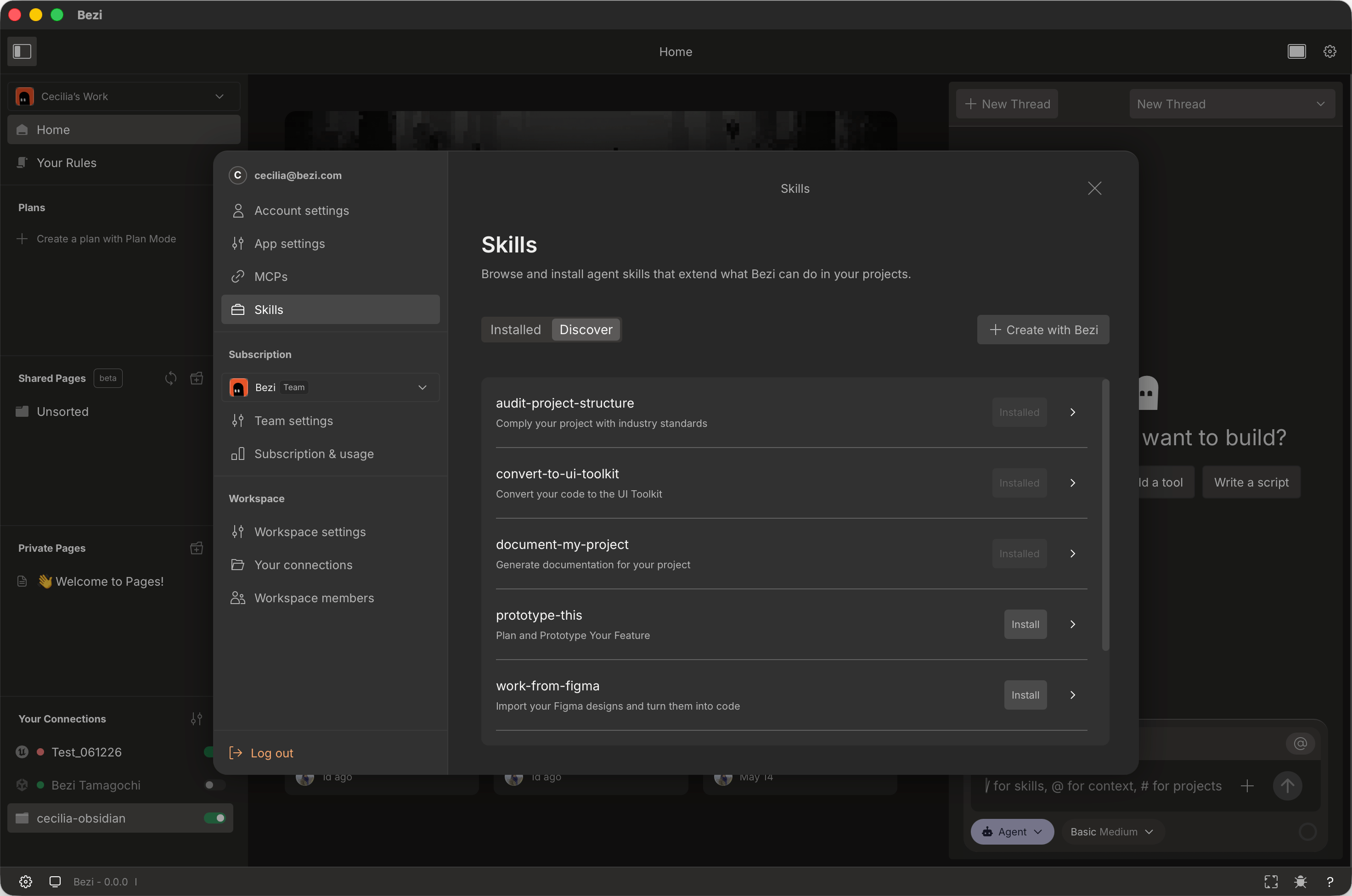 Screenshot 2026 06 25 At 6 45 45 PM