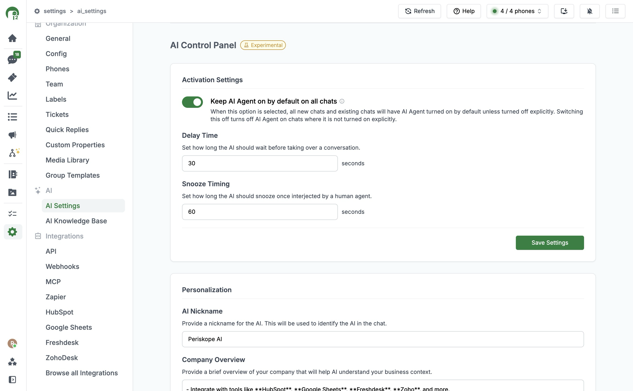 AI Control Panel Configuration