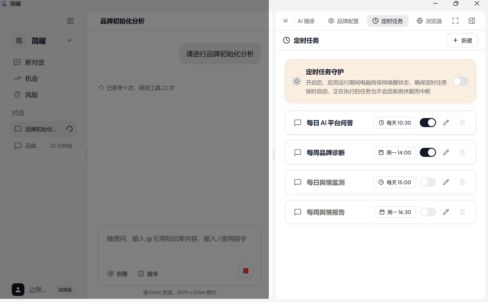 A326a52d00061bf3ef46e2b2fb43572b