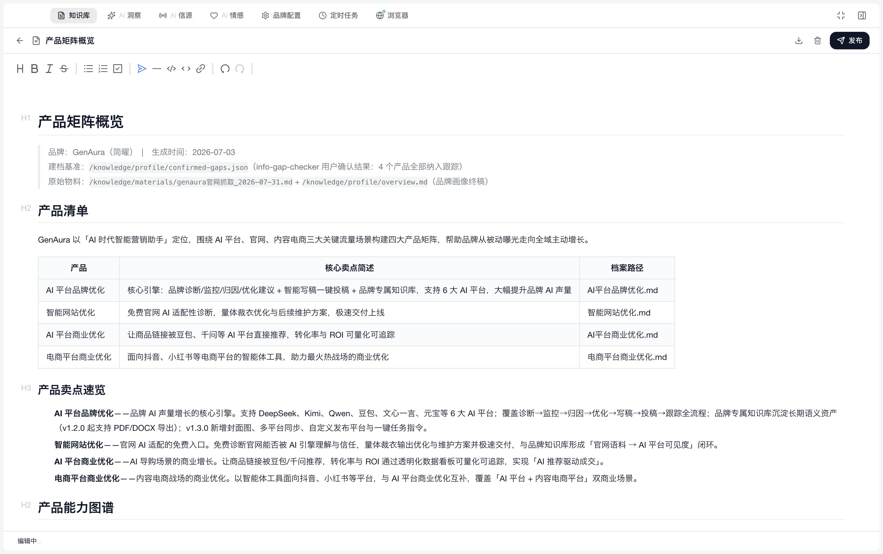 EE047C63 2DE1 4DB0 8892 FDA971E0C924