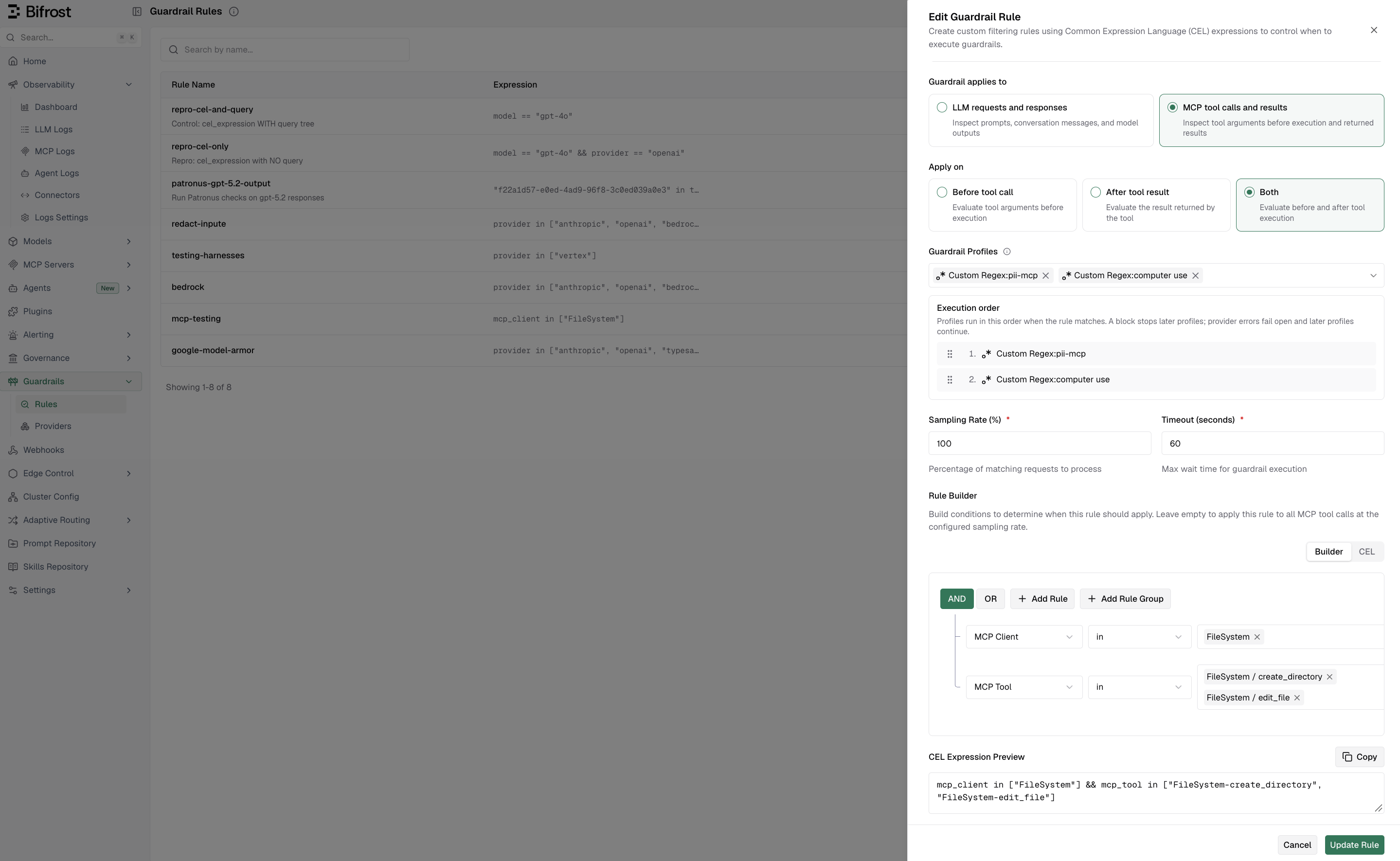 MCP guardrail rule editor showing the MCP target, before and after execution phases, two linked profiles with their execution order, and MCP client and tool conditions