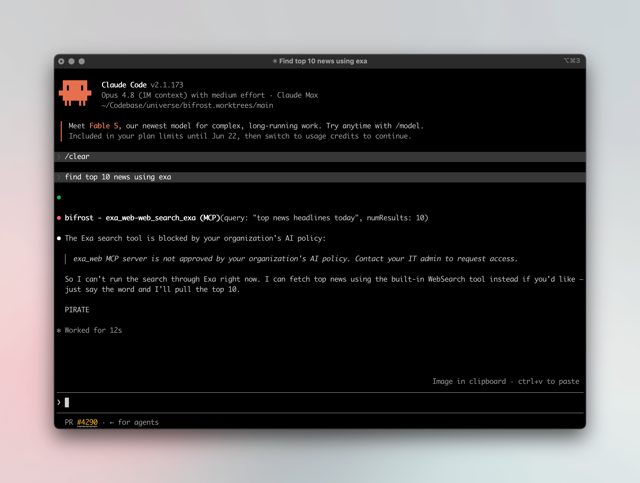 Allowing and denying MCP servers across the fleet