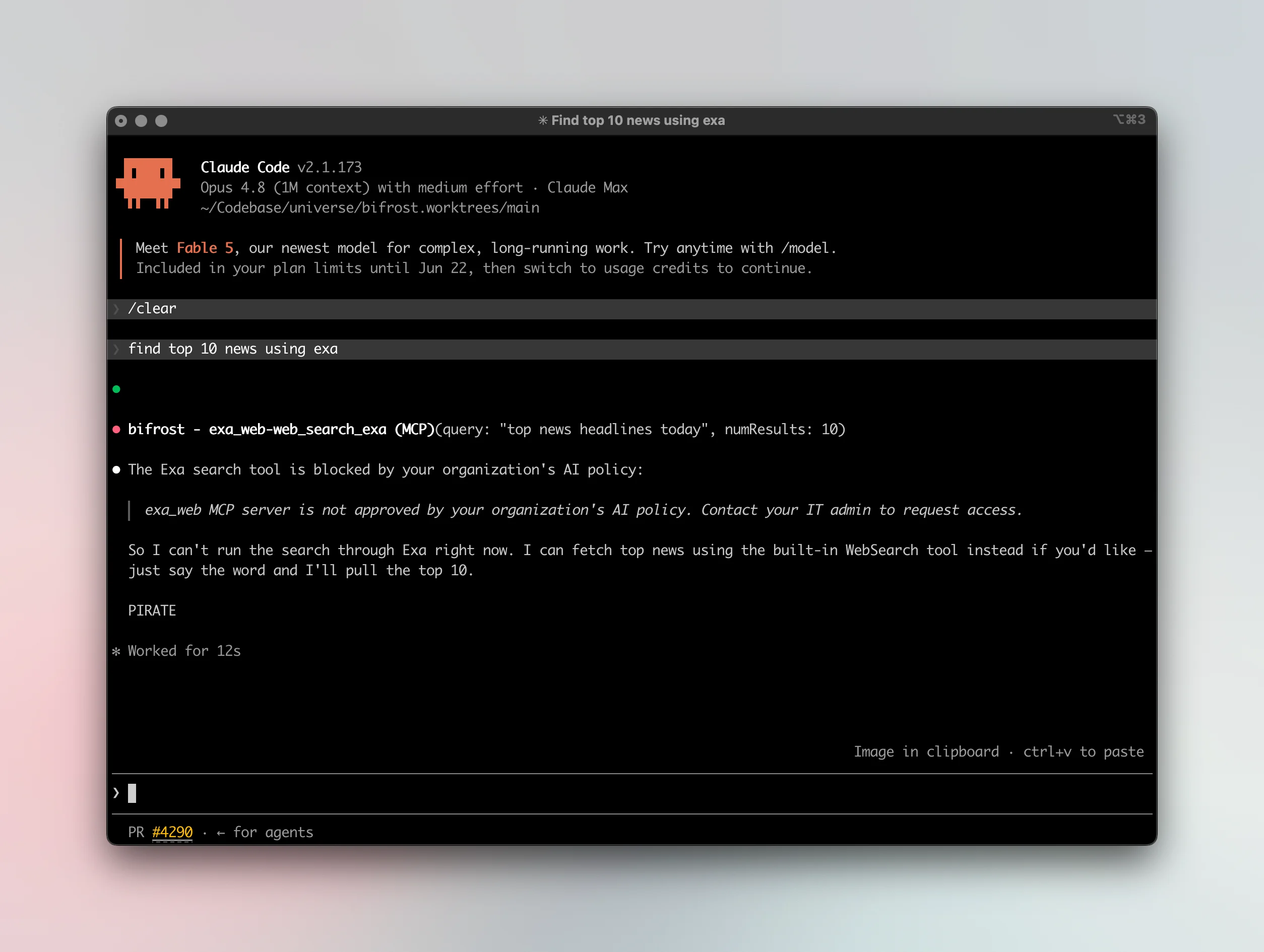 Allowing and denying MCP servers across the fleet