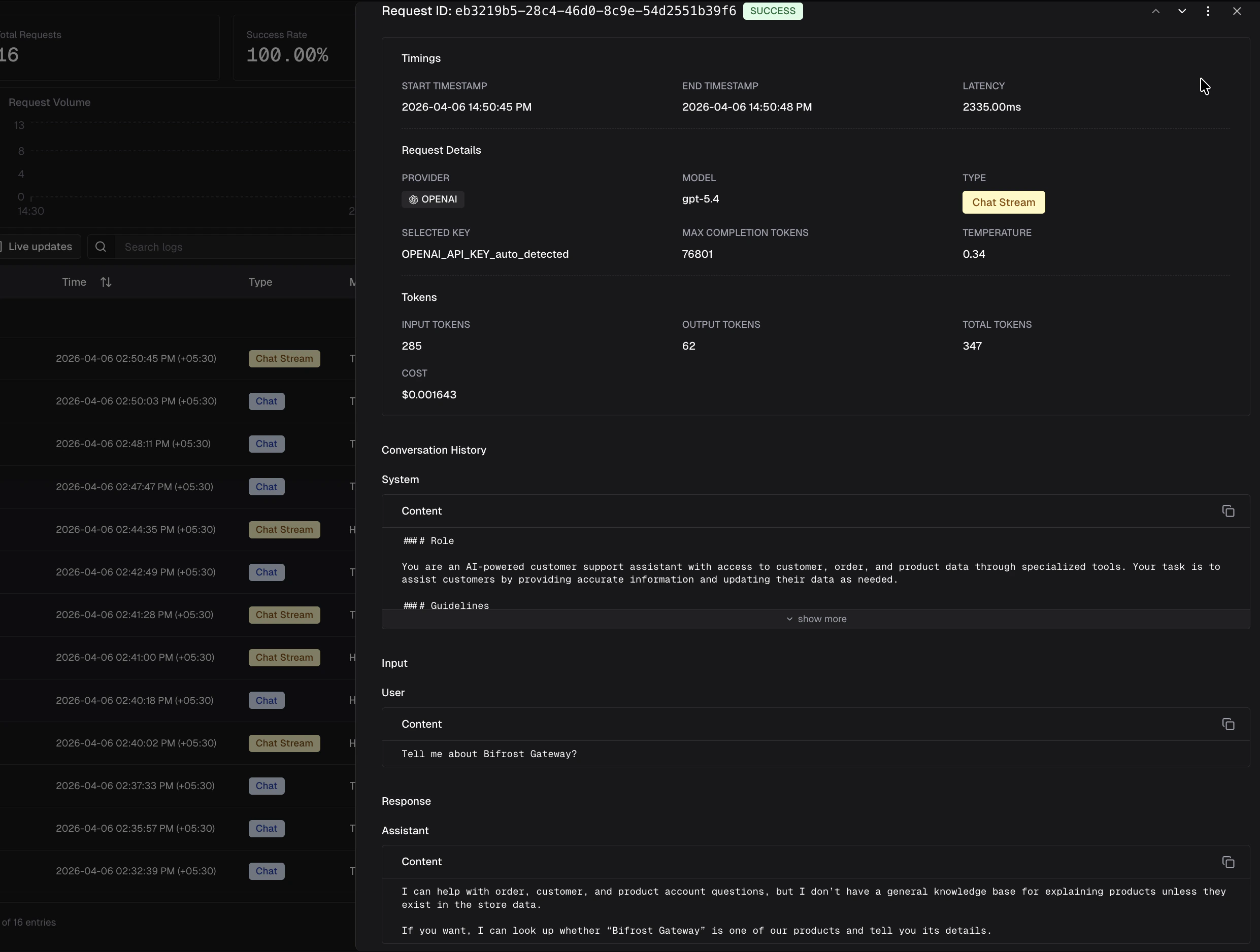 LLM log for the same request showing Type: Chat Stream