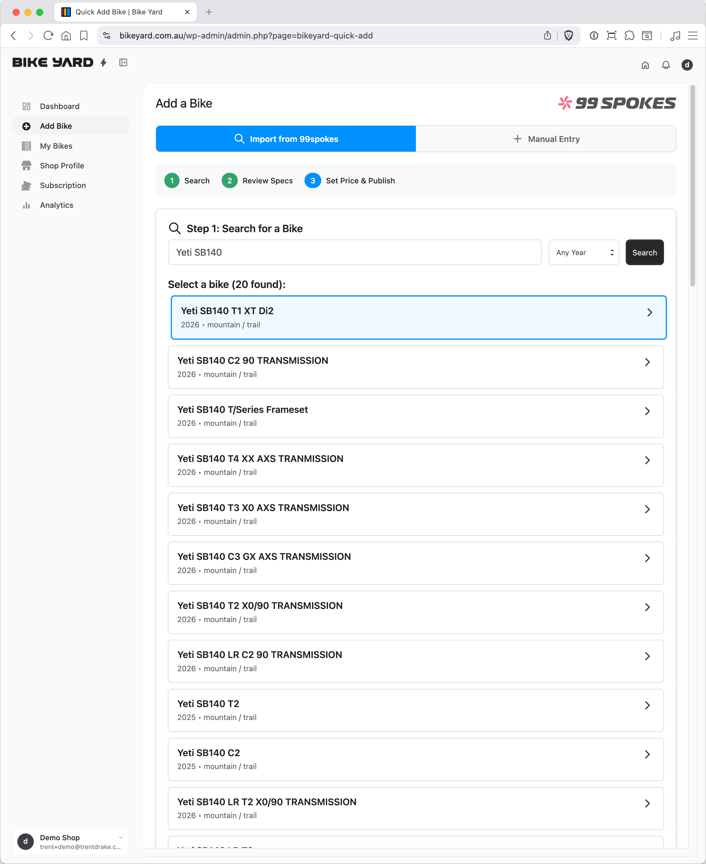 99 Spokes Quick Add Search Interface