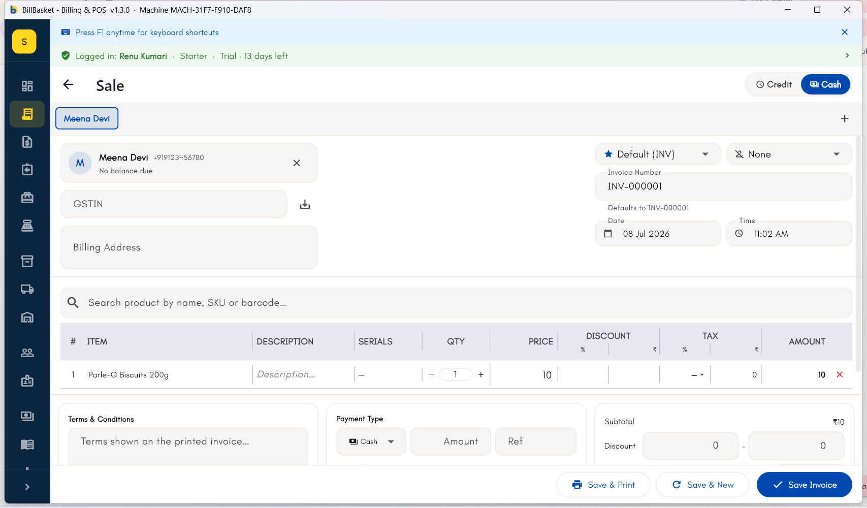 Invoice line item table with one product added, showing quantity and price columns