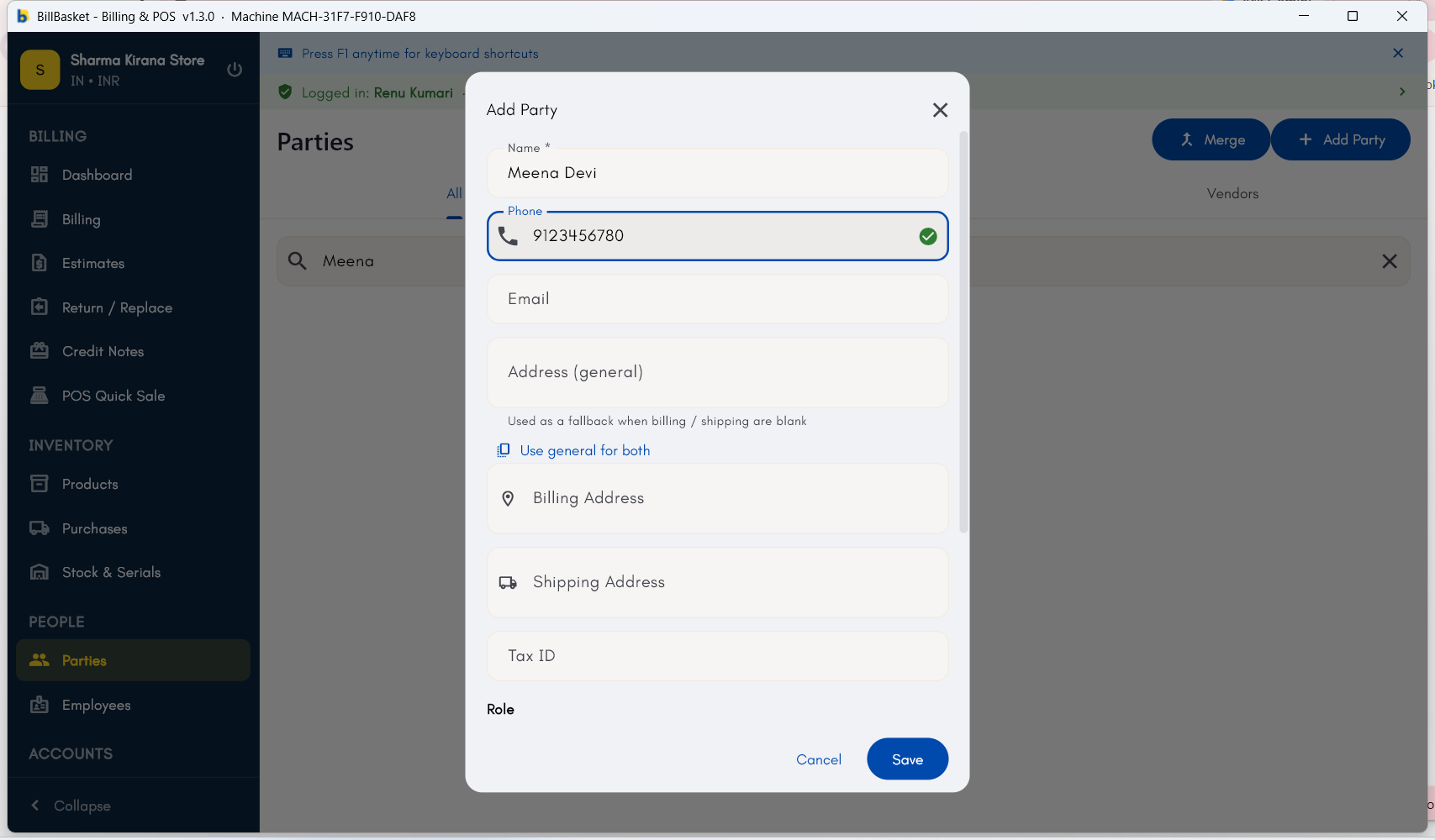 Add Party dialog filled in with a customer's name and phone number