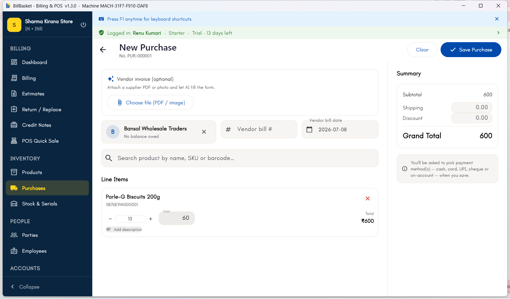 New Purchase form with a supplier and one line item filled in with quantity and cost