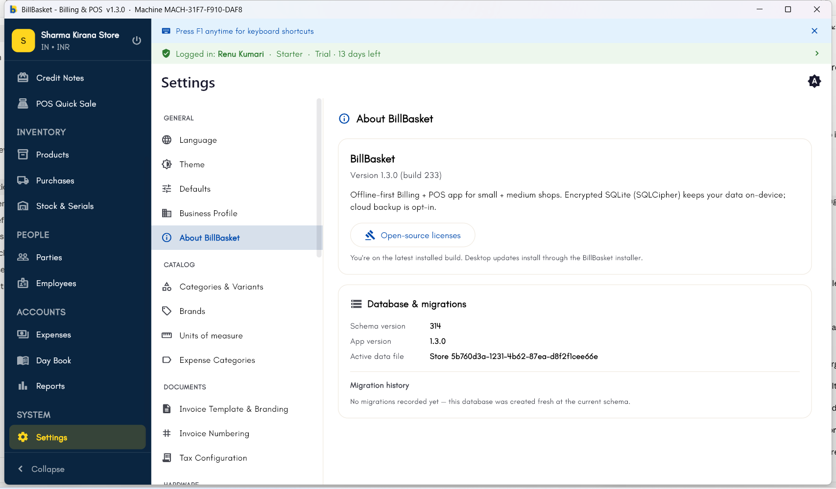 About BillBasket screen showing app version, build number, and database schema version