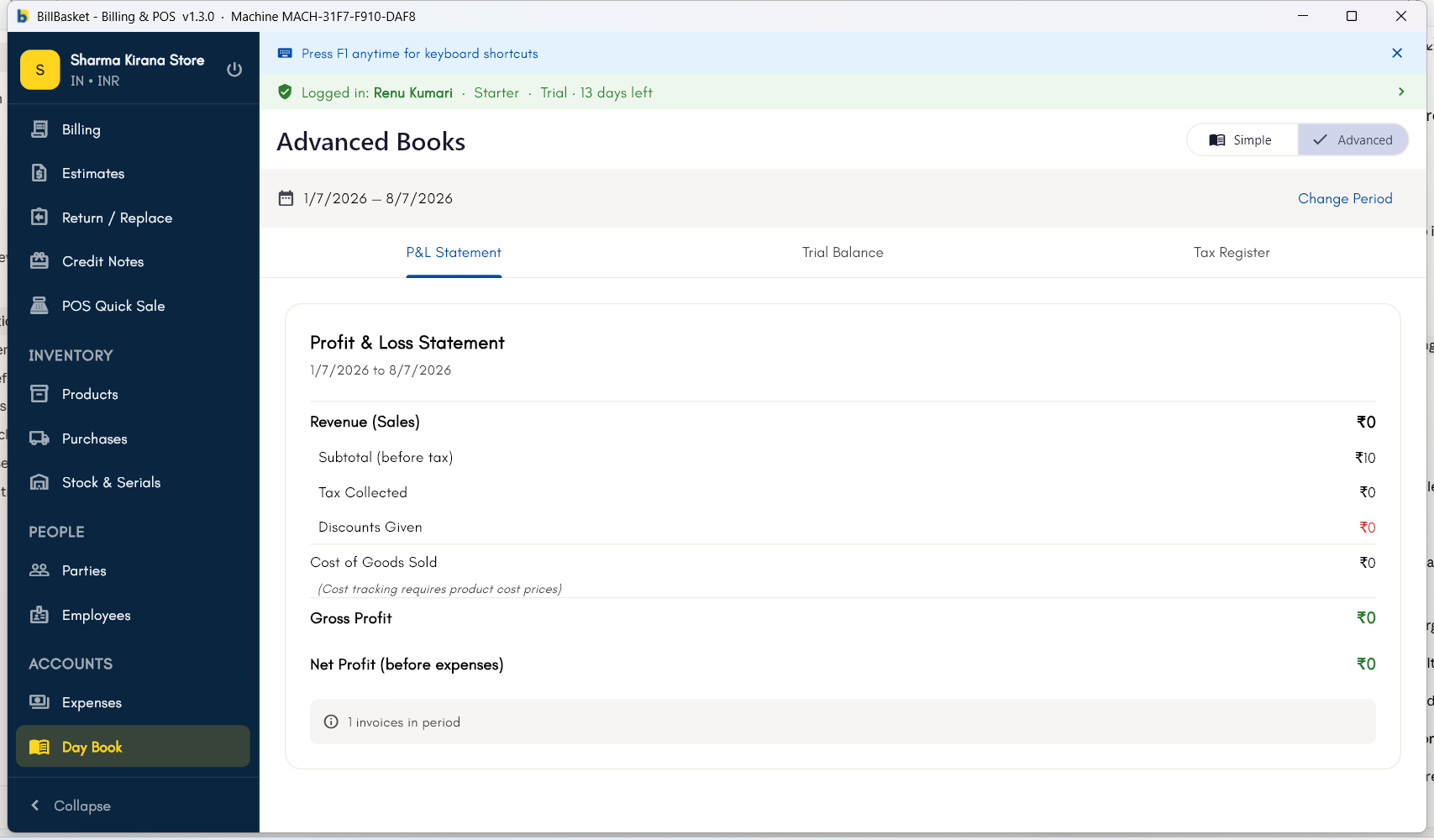 Advanced Books view showing a P&L Statement with revenue and profit figures