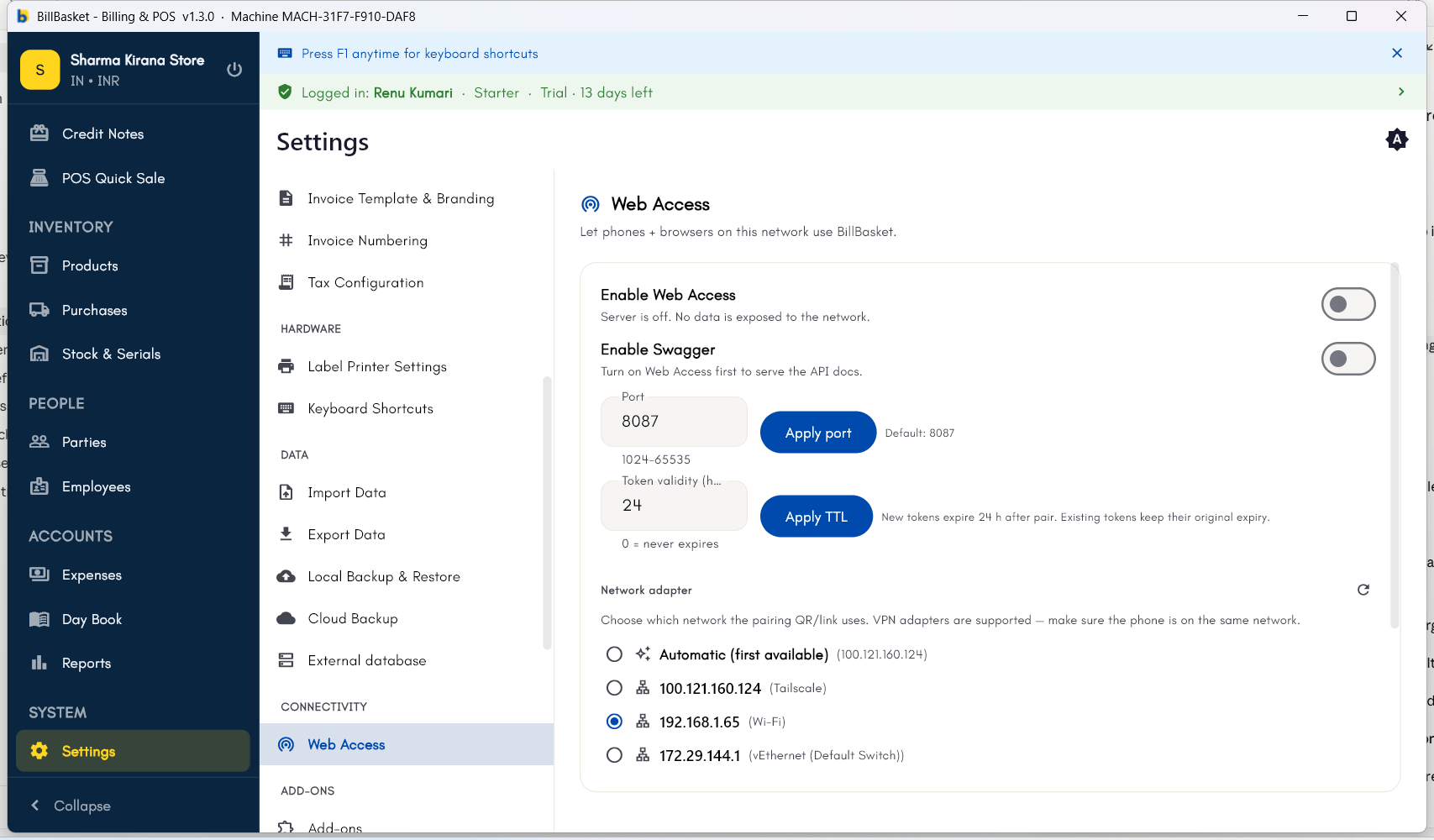 Web Access settings with the server off and a network adapter picker showing available interfaces