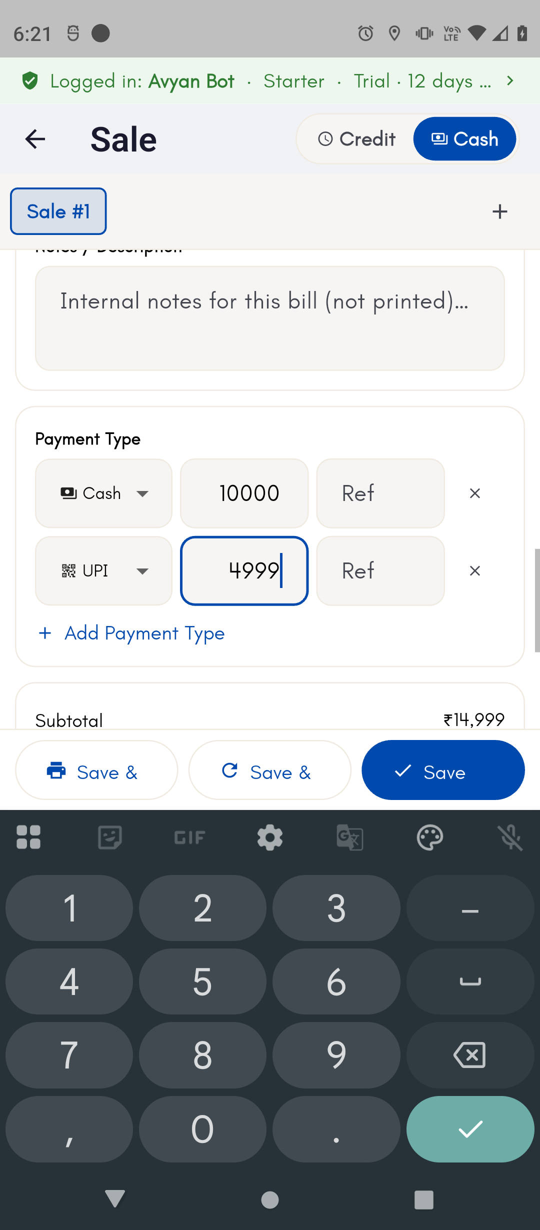 Sale screen with payment split across a Cash row and a UPI row summing to the invoice total