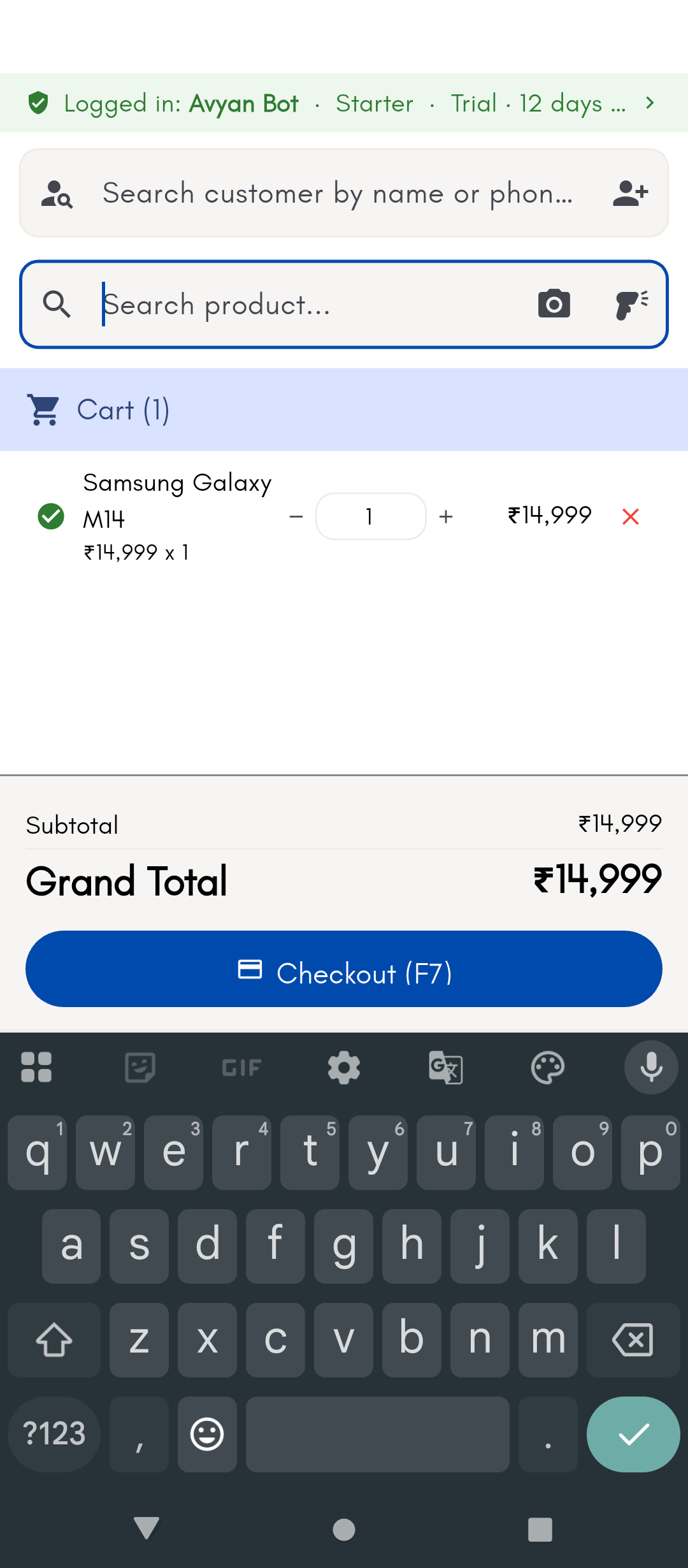 POS Quick Sale cart on phone with one item added, quantity stepper, and Checkout button