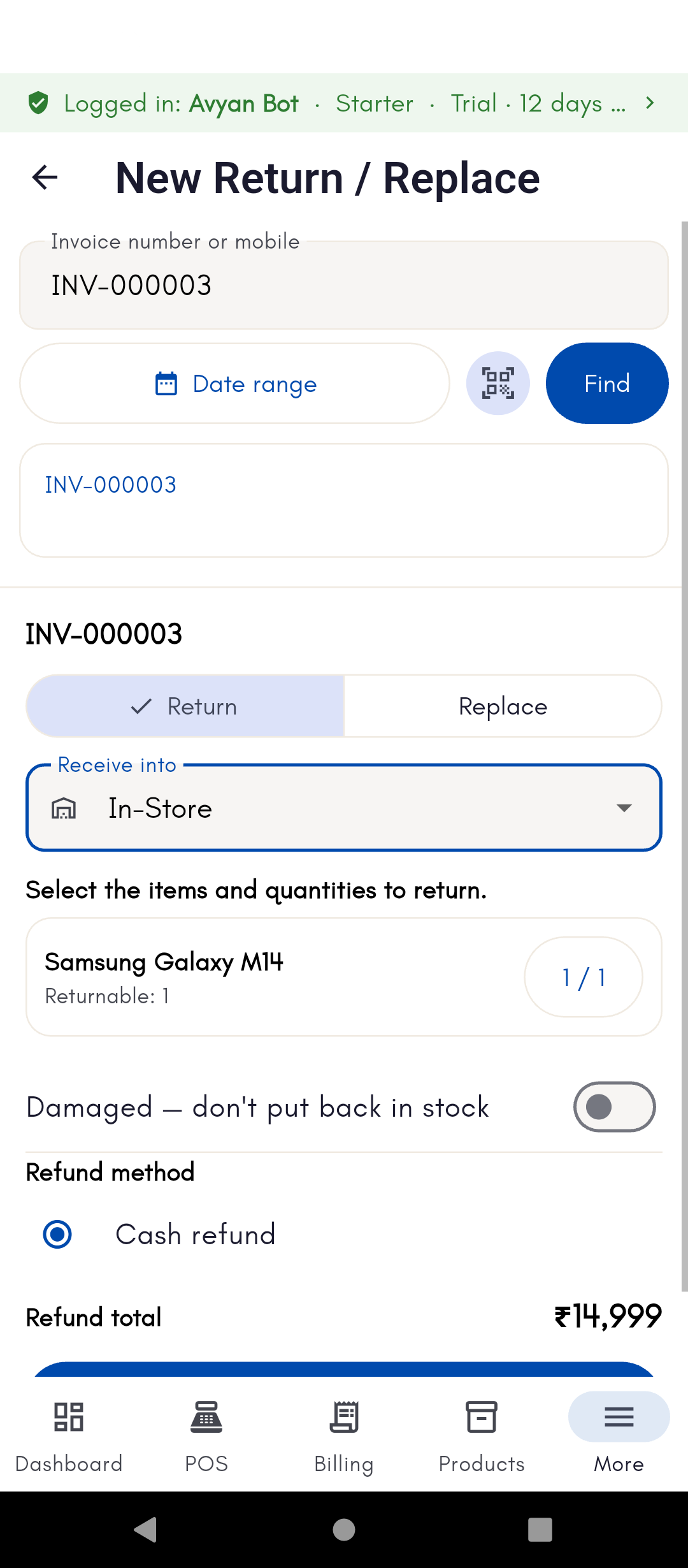 New Return / Replace form showing Return mode, restock toggle, refund method, and refund total
