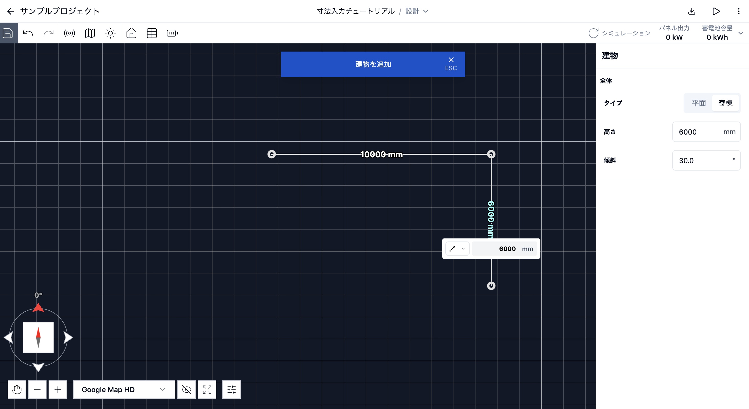 長さ入力モードで6000mmの線分を作図しているエディタ画面