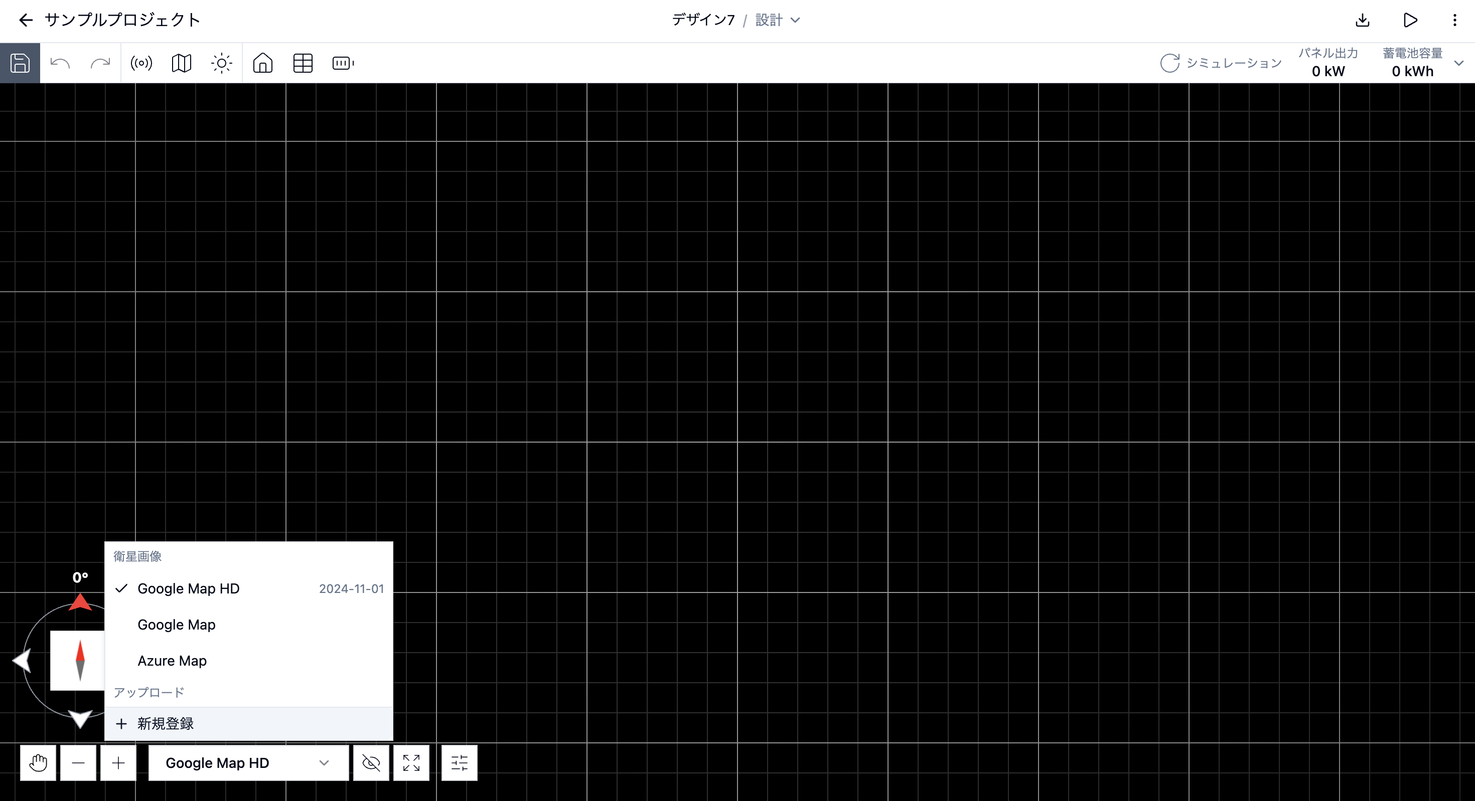 画像選択メニューでアップロードの新規登録を選択するエディタ画面