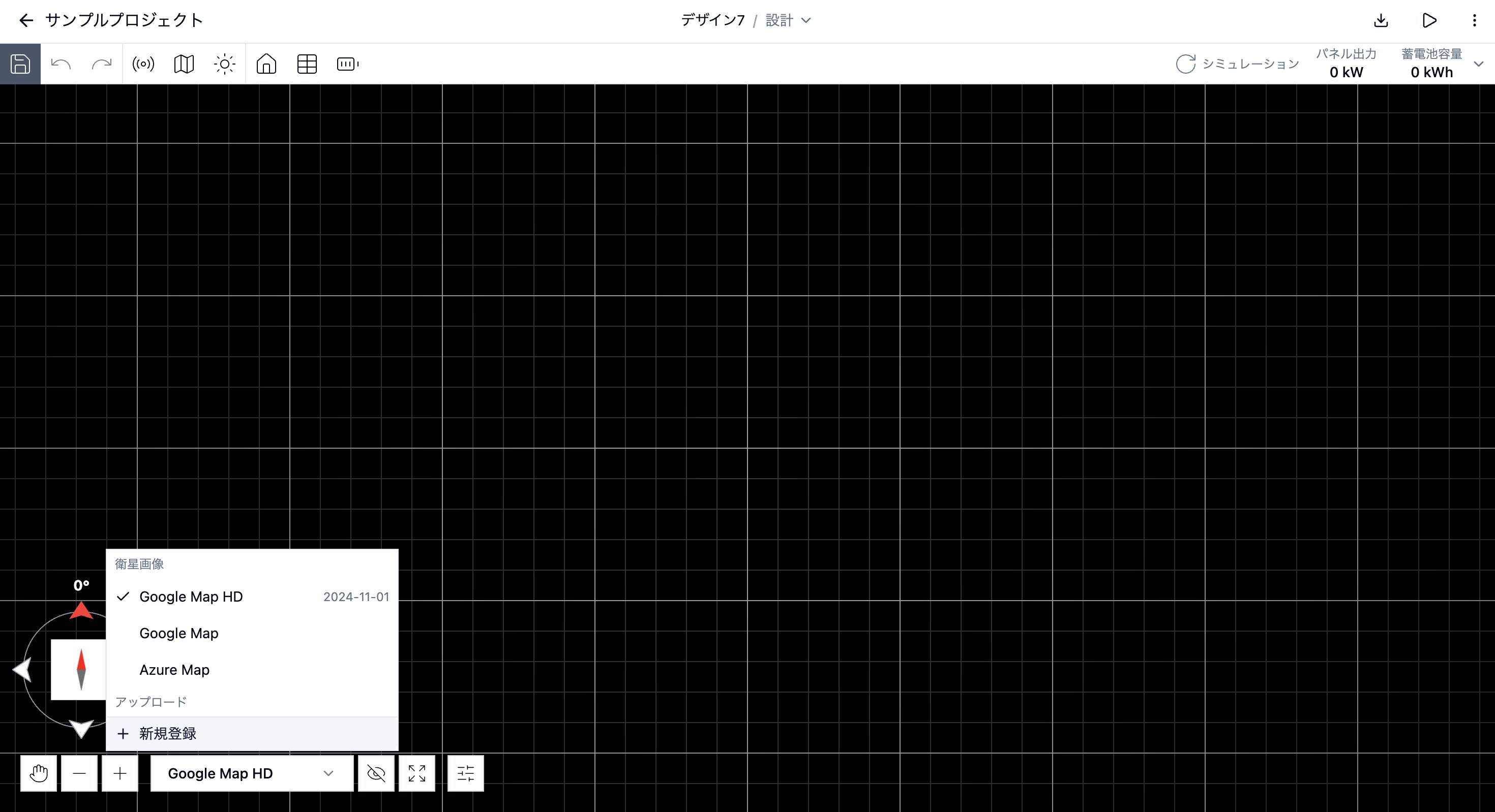 画像選択メニューでアップロードの新規登録を選択するエディタ画面