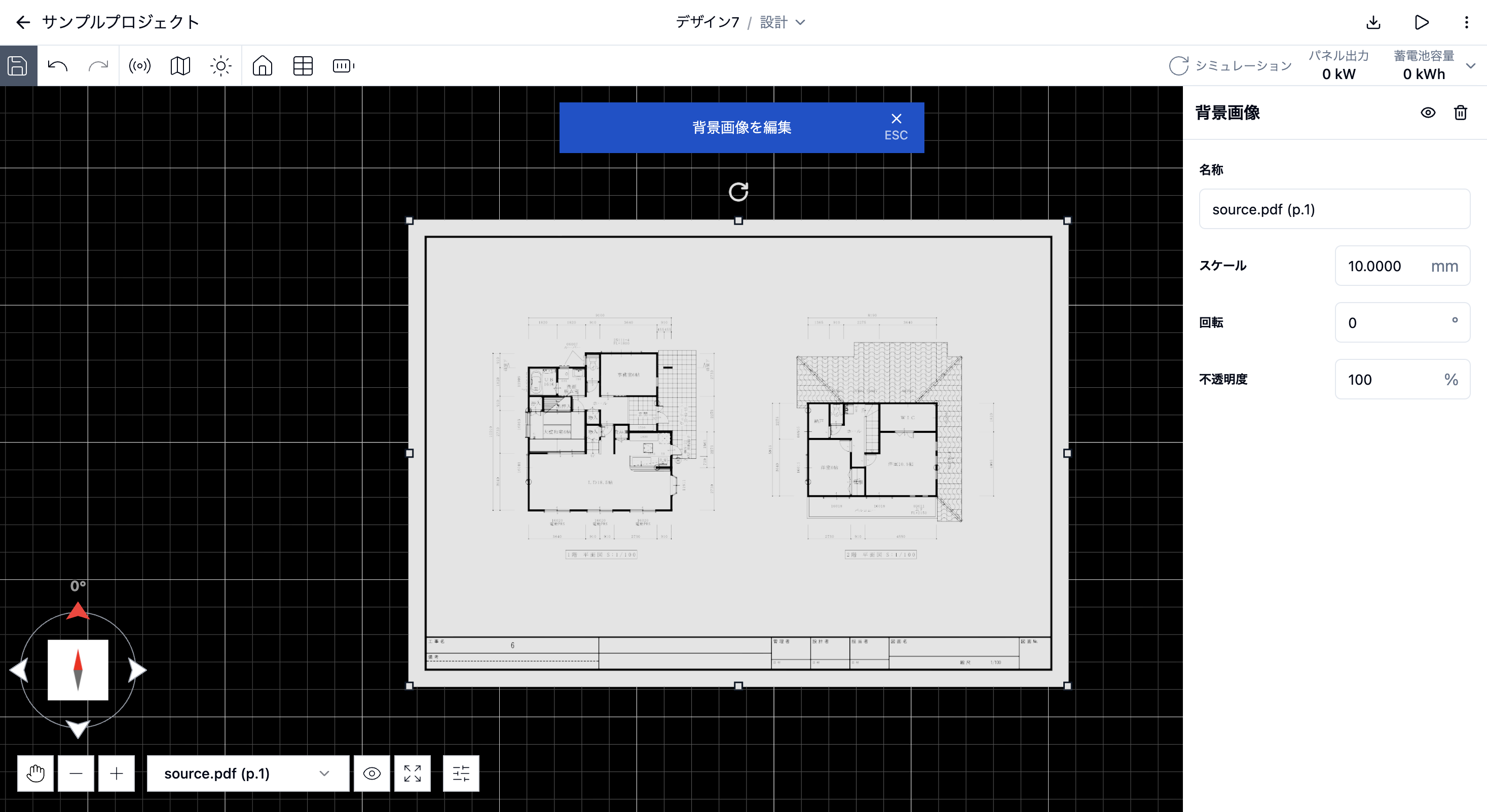 アップロードしたPDF図面と背景画像の編集項目を表示したエディタ画面