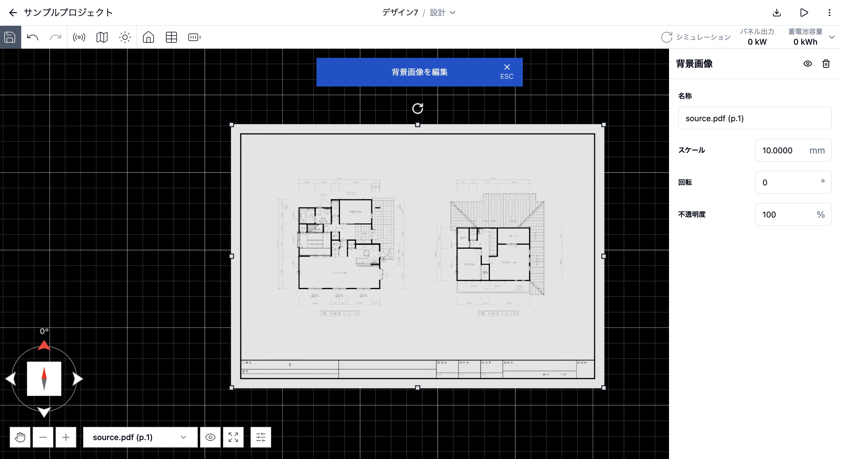 アップロードしたPDF図面と背景画像の編集項目を表示したエディタ画面