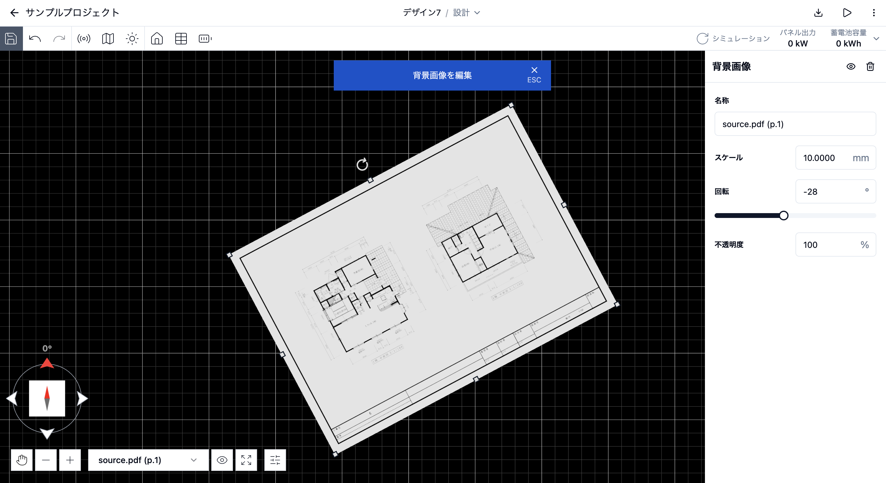 画面右側の回転欄で角度を変更し、図面を回転させたエディタ画面