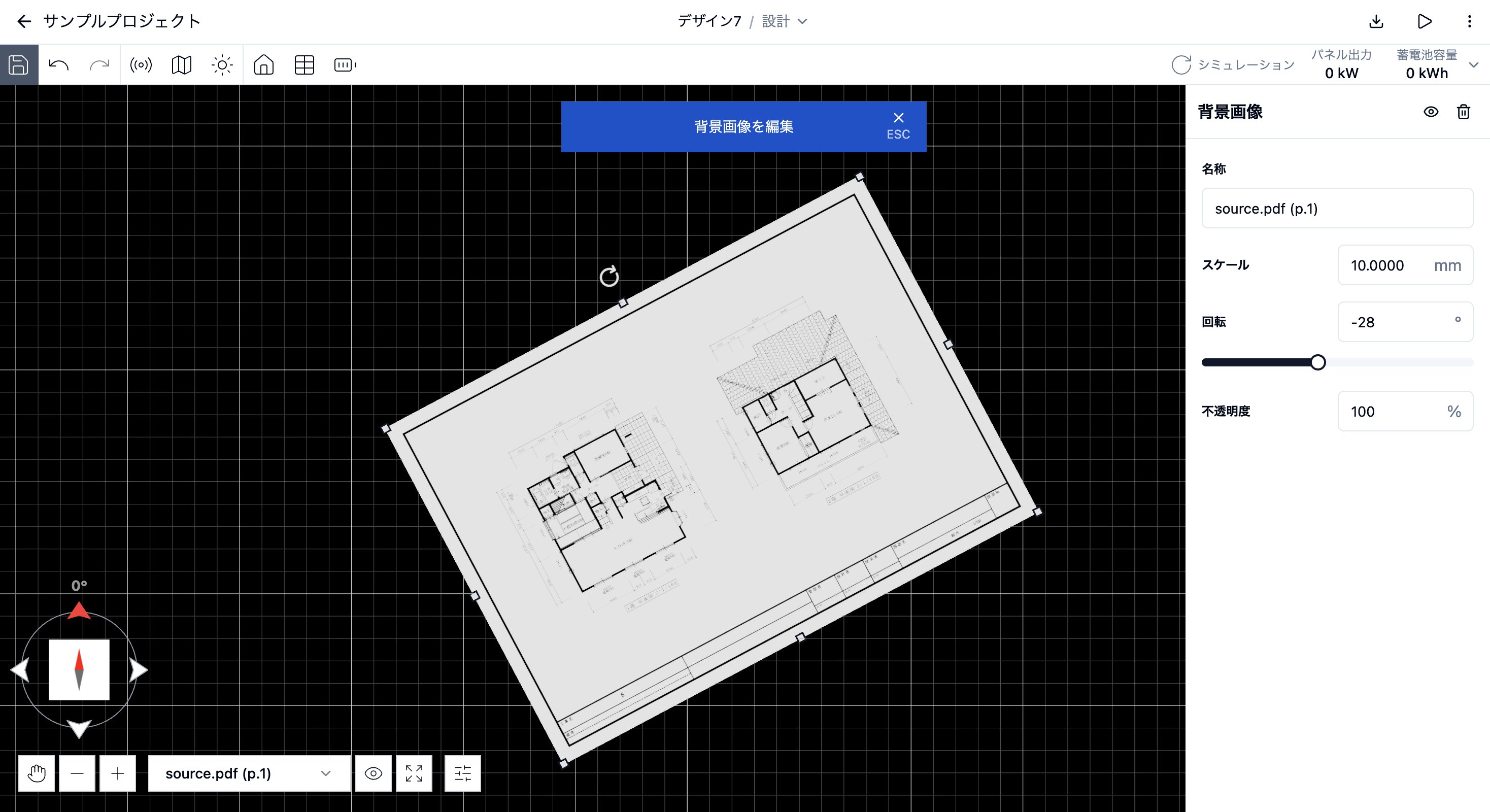 画面右側の回転欄で角度を変更し、図面を回転させたエディタ画面