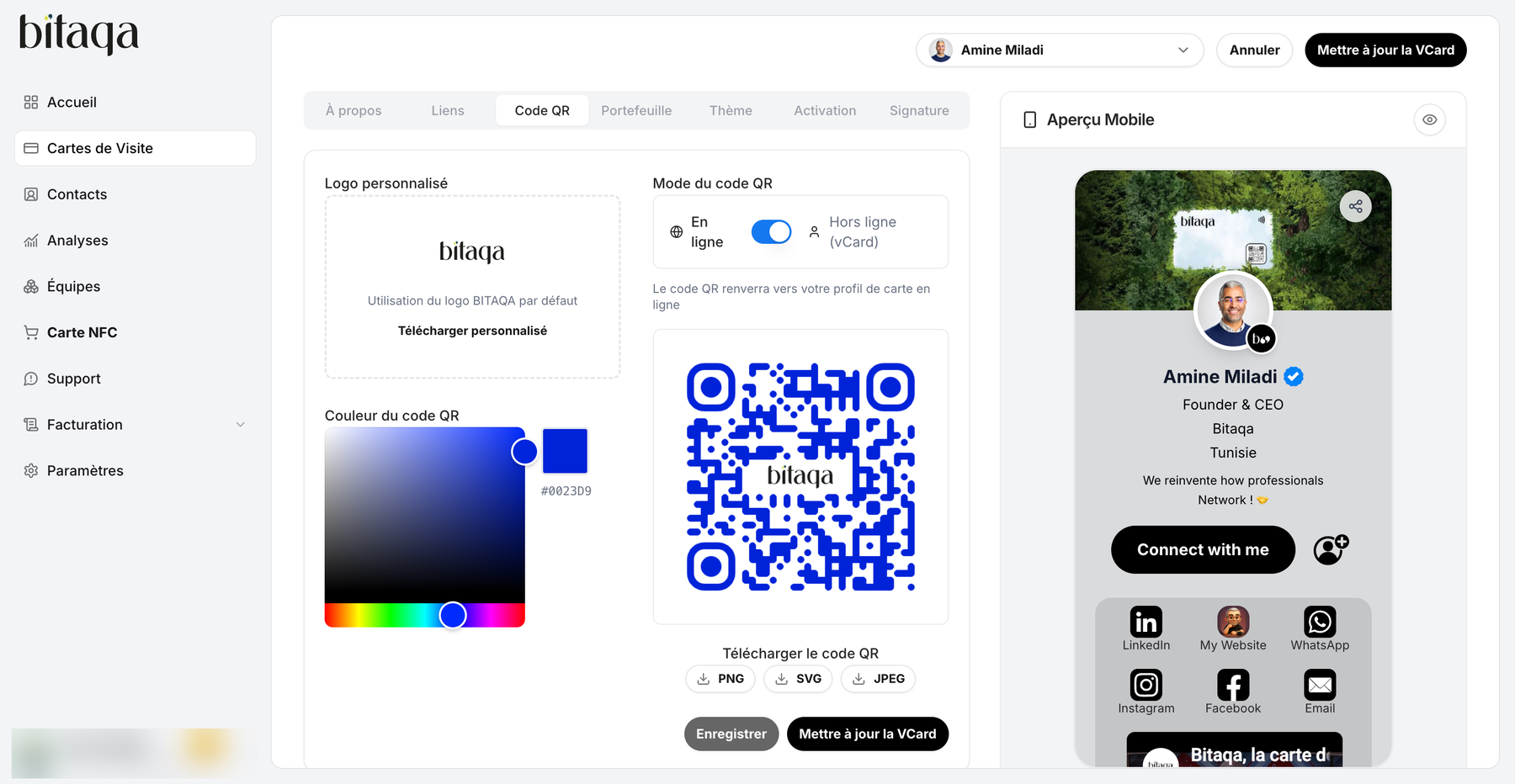 Onglet Code QR : logo personnalisé, couleur, mode et téléchargement