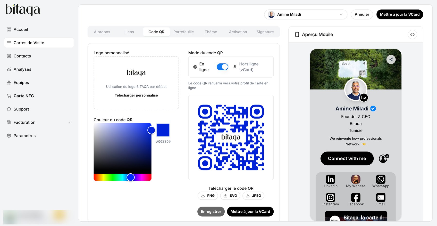Onglet Code QR : logo personnalisé, couleur, mode et téléchargement