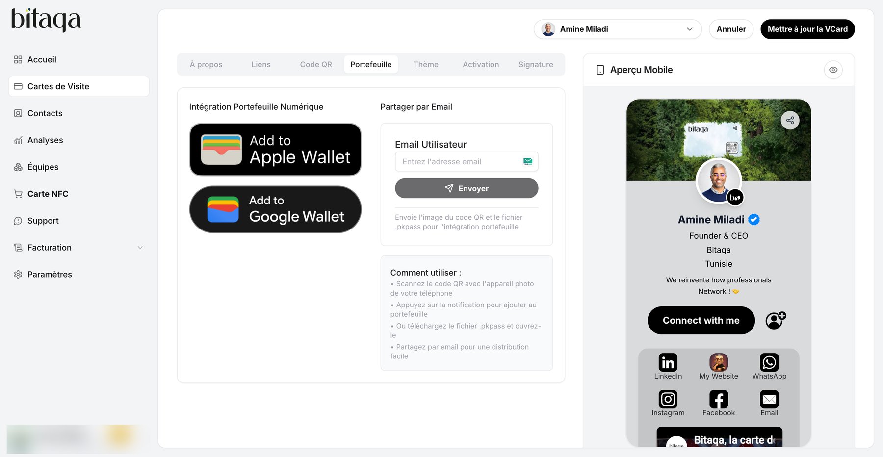 Portefeuille tab: Apple Wallet, Google Wallet and share by email