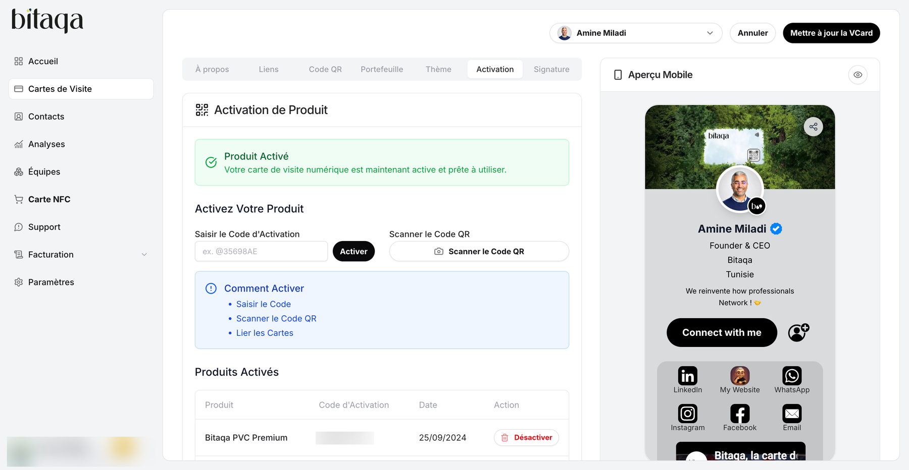 Activation tab: enter the code or scan the product QR code