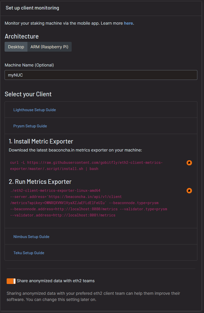 Screenshot: Prysm section in beaconcha.in settings