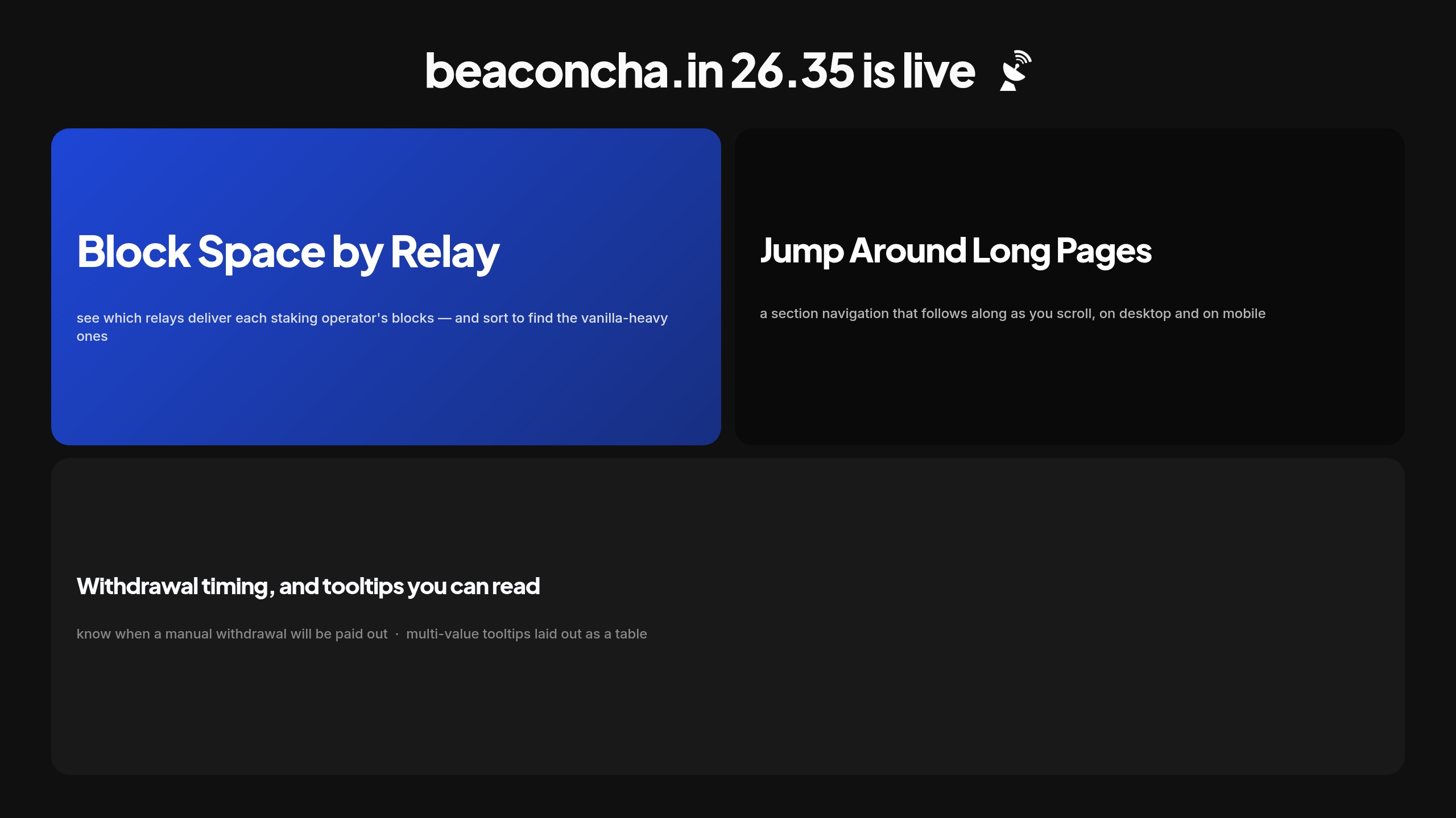 Release 26.35