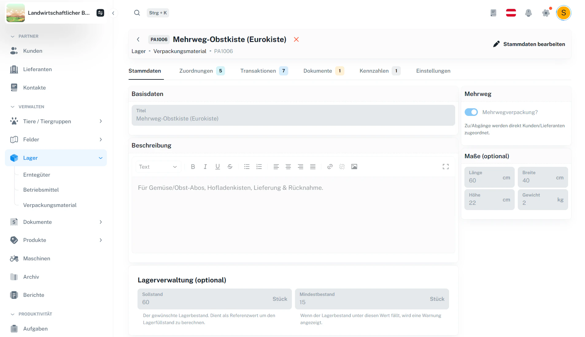Verpackungsmaterial – Detail (Ansicht) mit Stammdaten bearbeiten