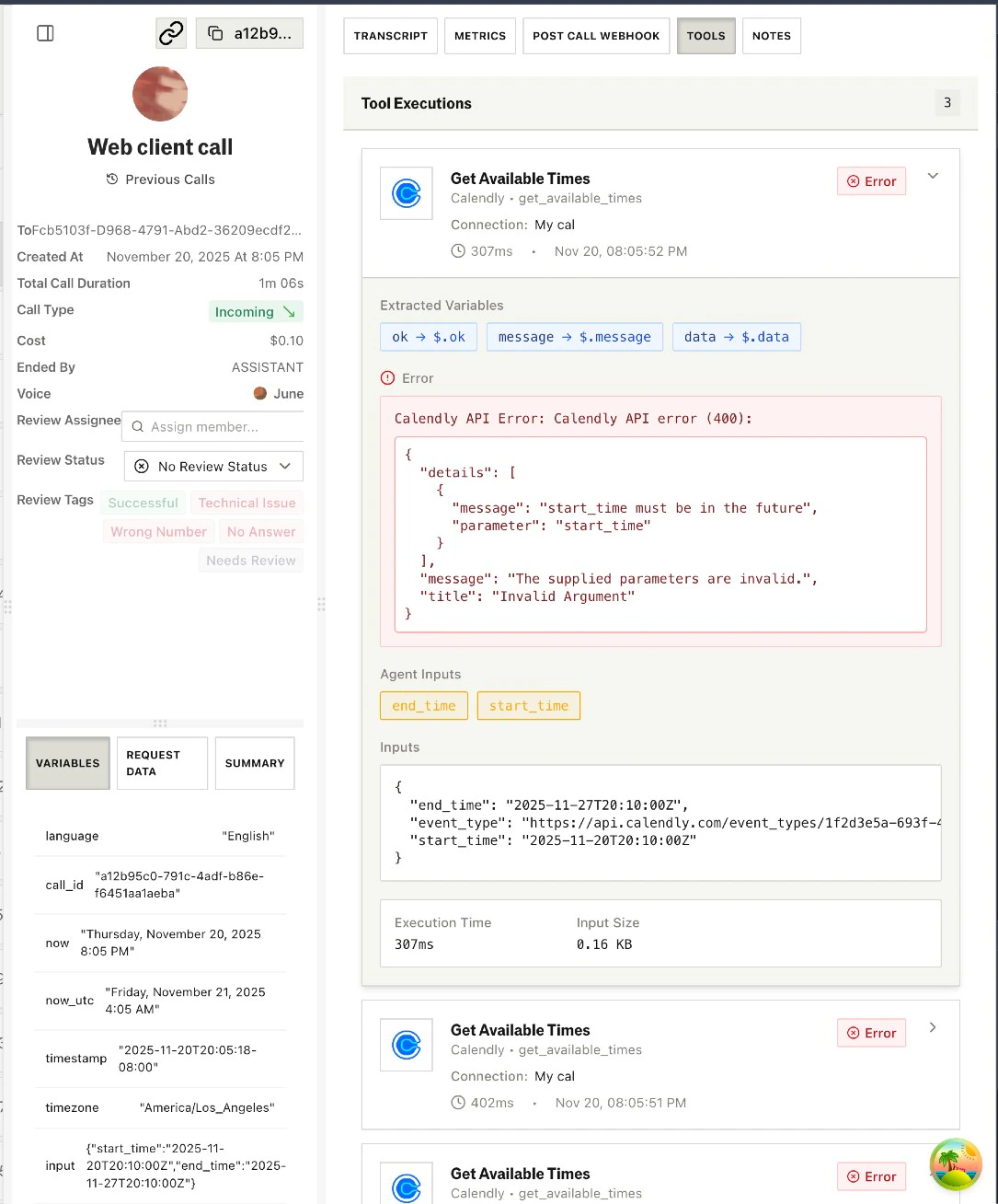 Tool Logs in Call View