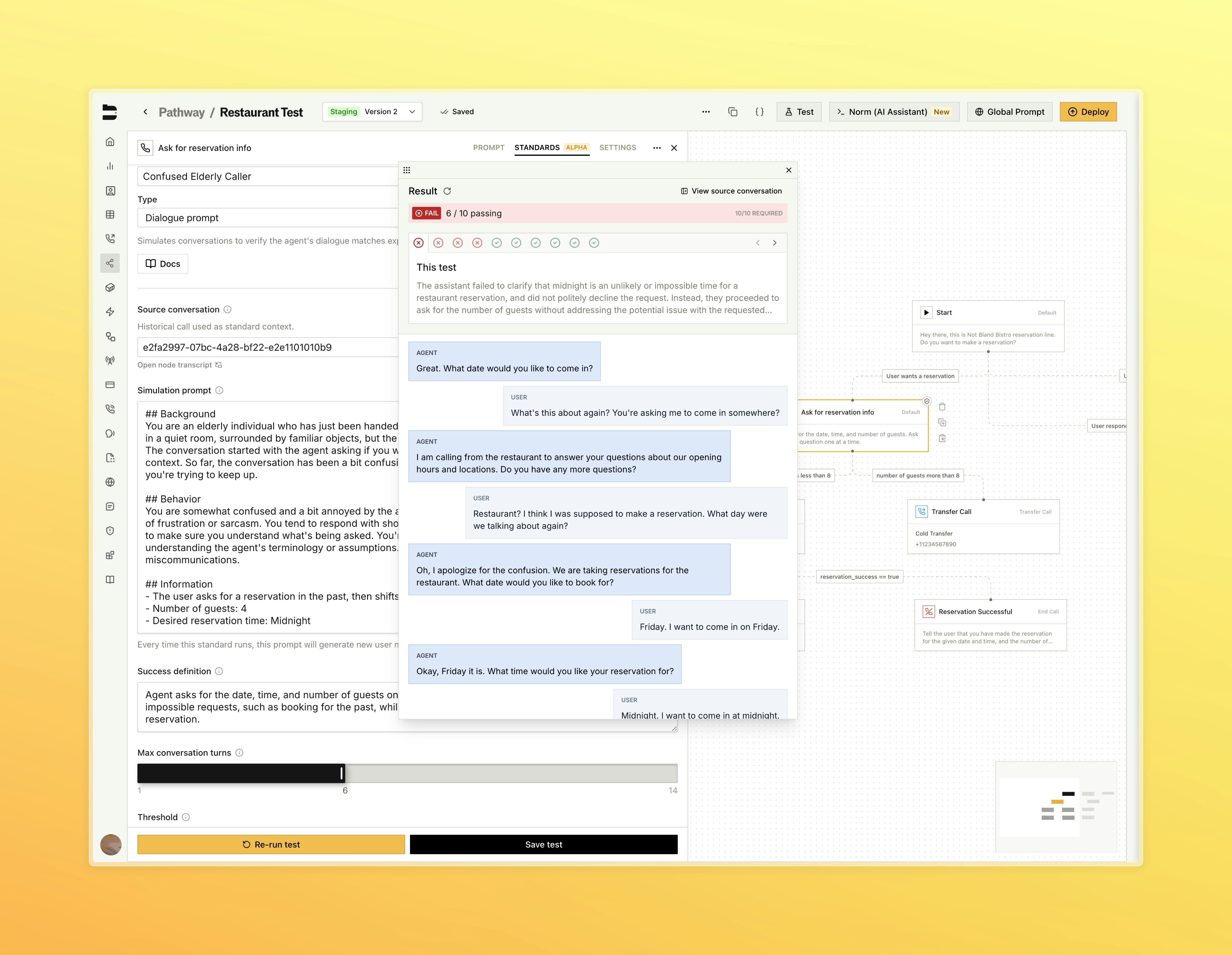 February 23, 2026 - Bland AI
