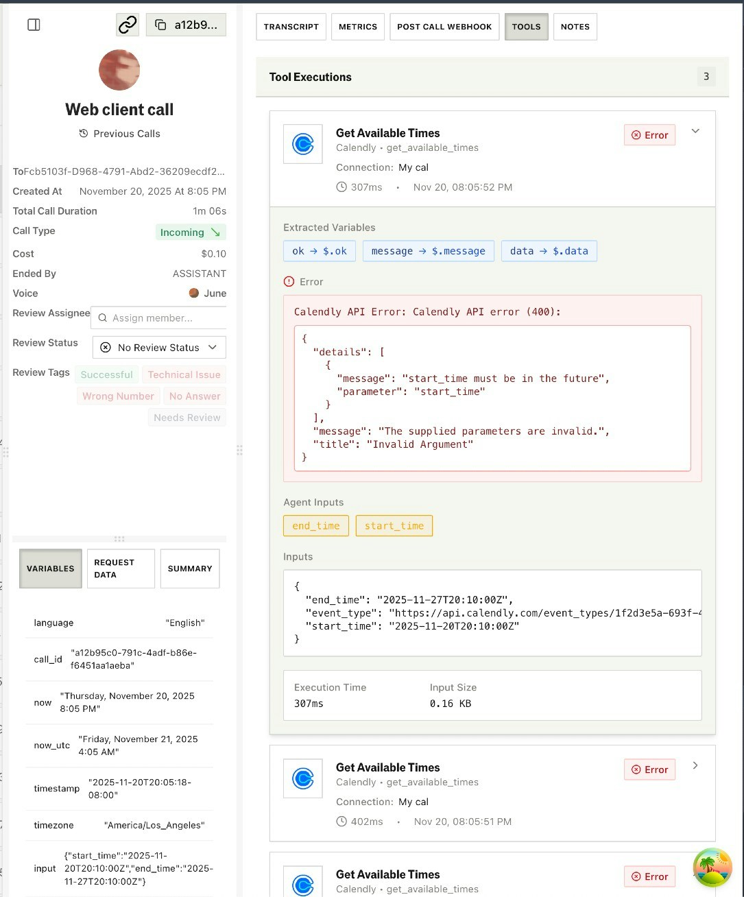 Tool Logs in Call View